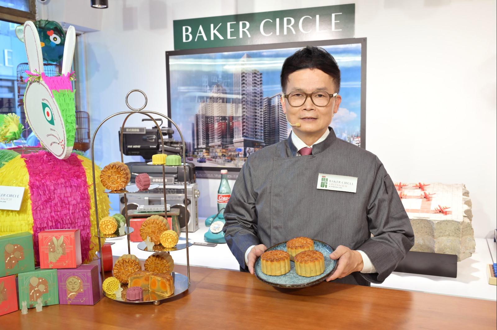 紅磡新盤|BAKER CIRCLE日後期數研增大單位比例 夥中原推中秋置業優惠
