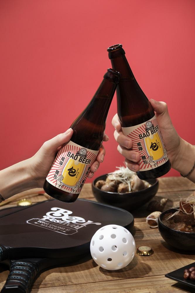 Moonzen Brewery|Moonzen 用剩餘的麵包製成Bao Beer,在減少對環境影響的同時製作出美味可口的啤酒。使用過的麥芽穀物也將在 Field So Good 的協助下進行回收。