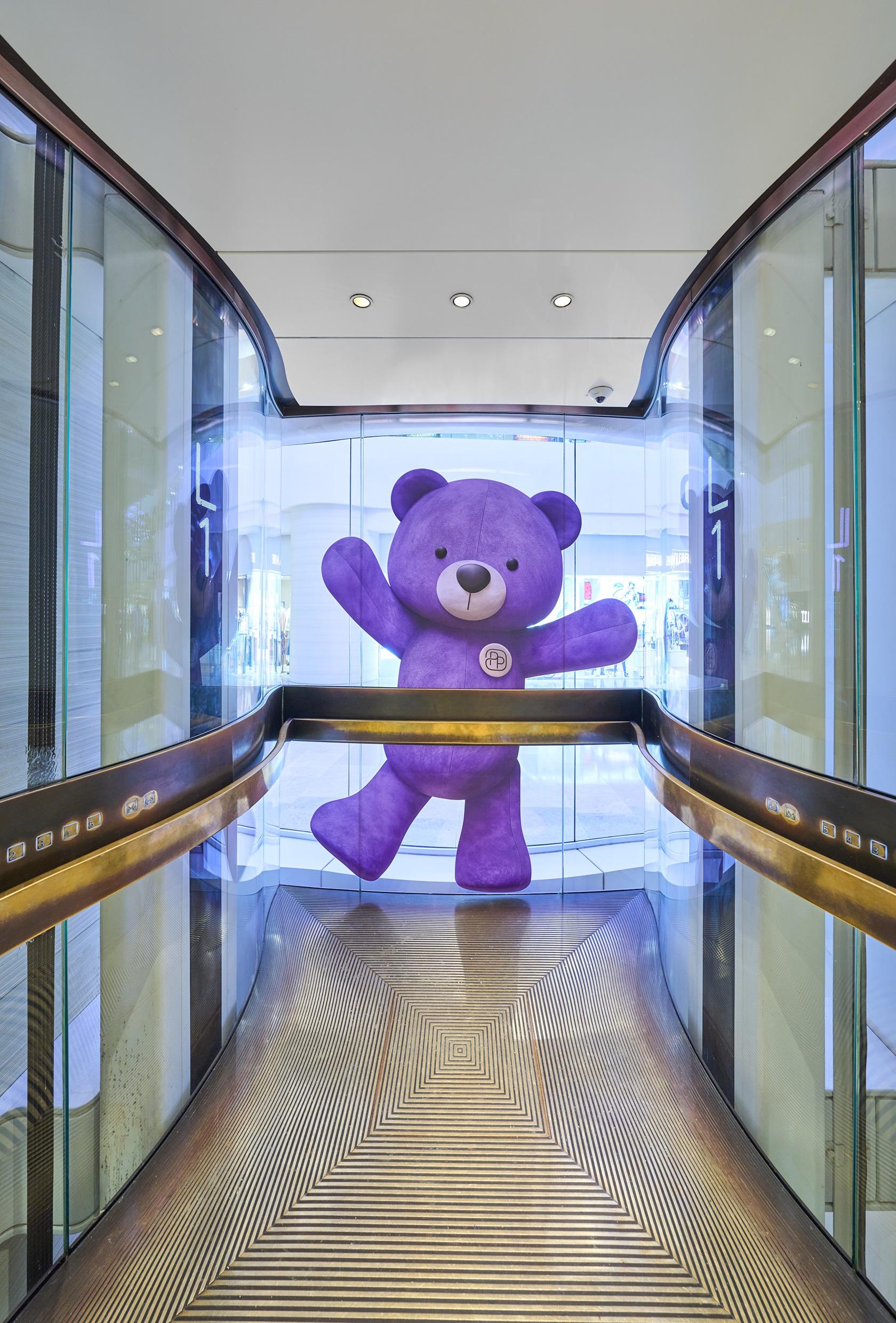 太古廣場煥新品牌形象 毛茸茸啤啤熊快閃表演+見面會