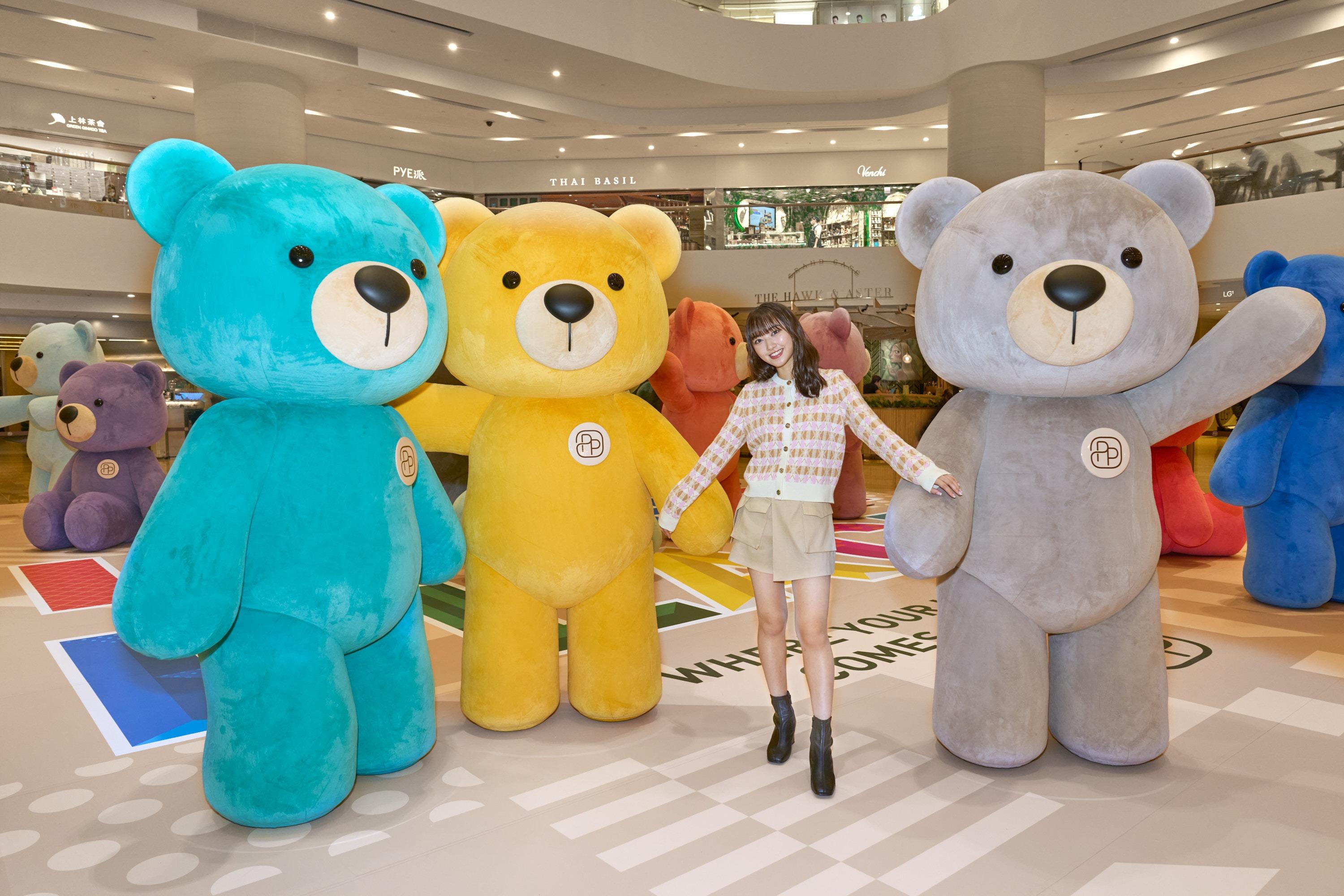 太古廣場煥新品牌形象 毛茸茸啤啤熊快閃表演+見面會