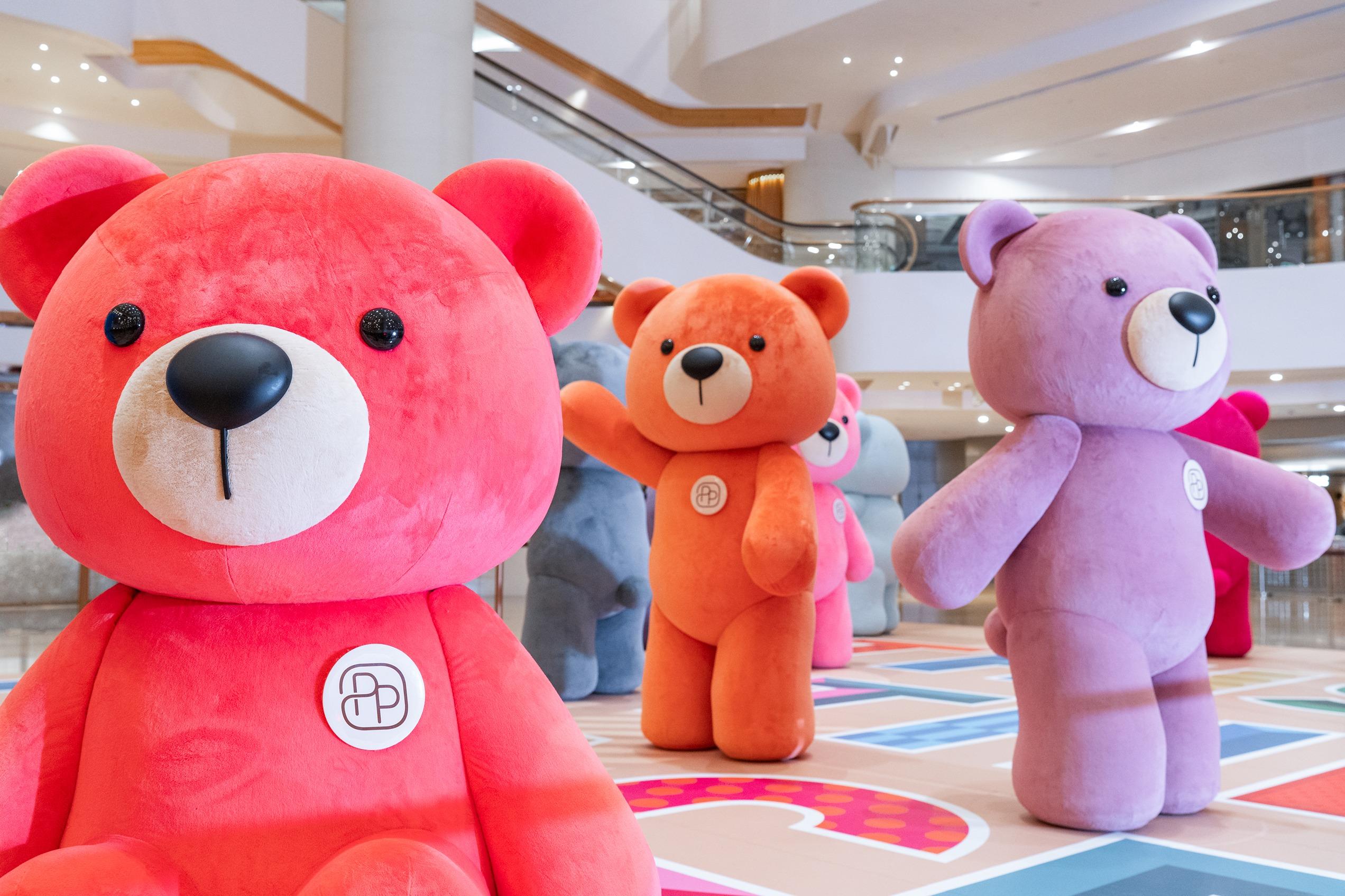 太古廣場煥新品牌形象 毛茸茸啤啤熊快閃表演+見面會