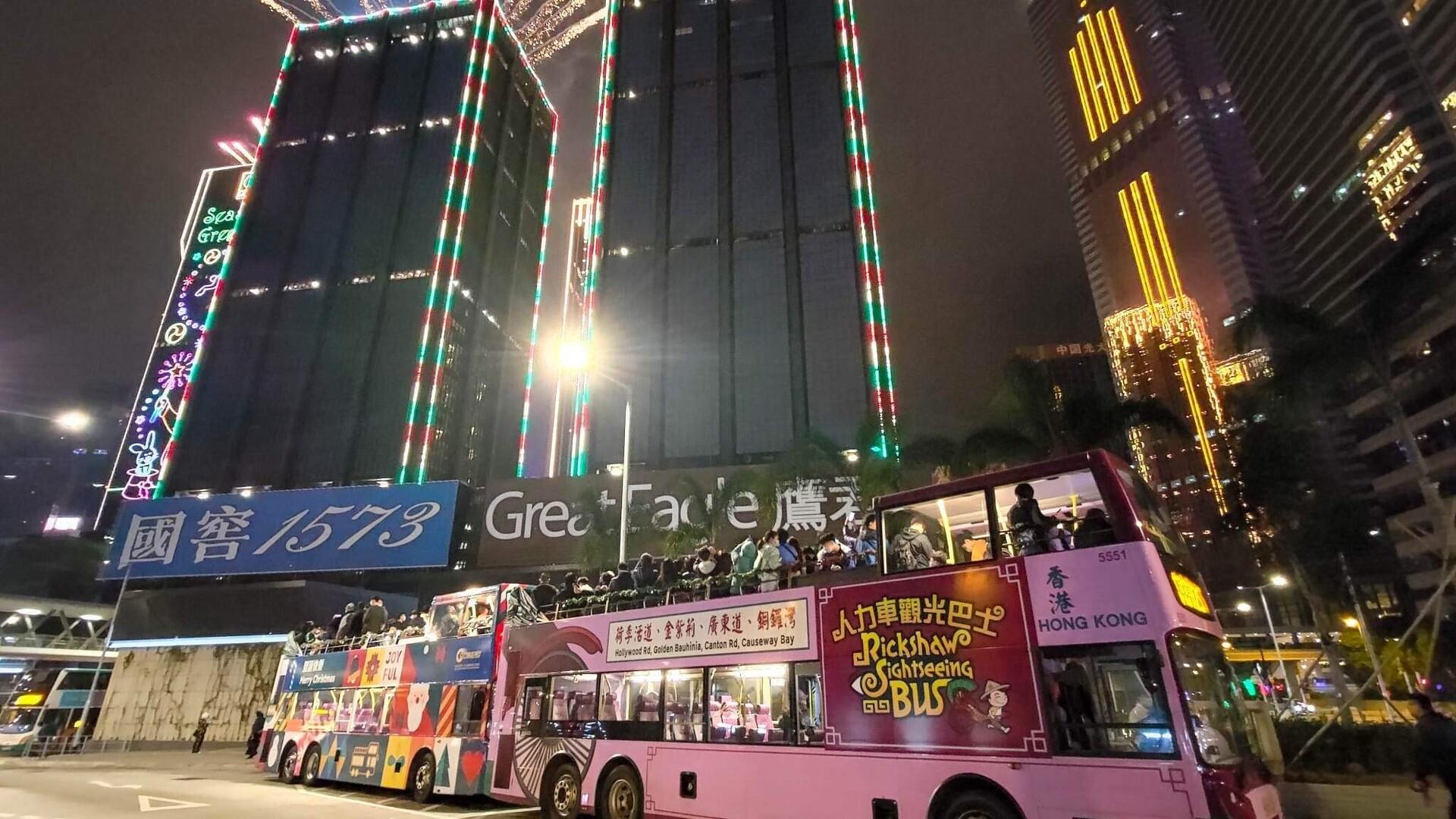 香港夜繽紛|旅發局:跨年倒數將回復疫前規模 11月將向旅客送出100元餐飲券(旅發局圖片)