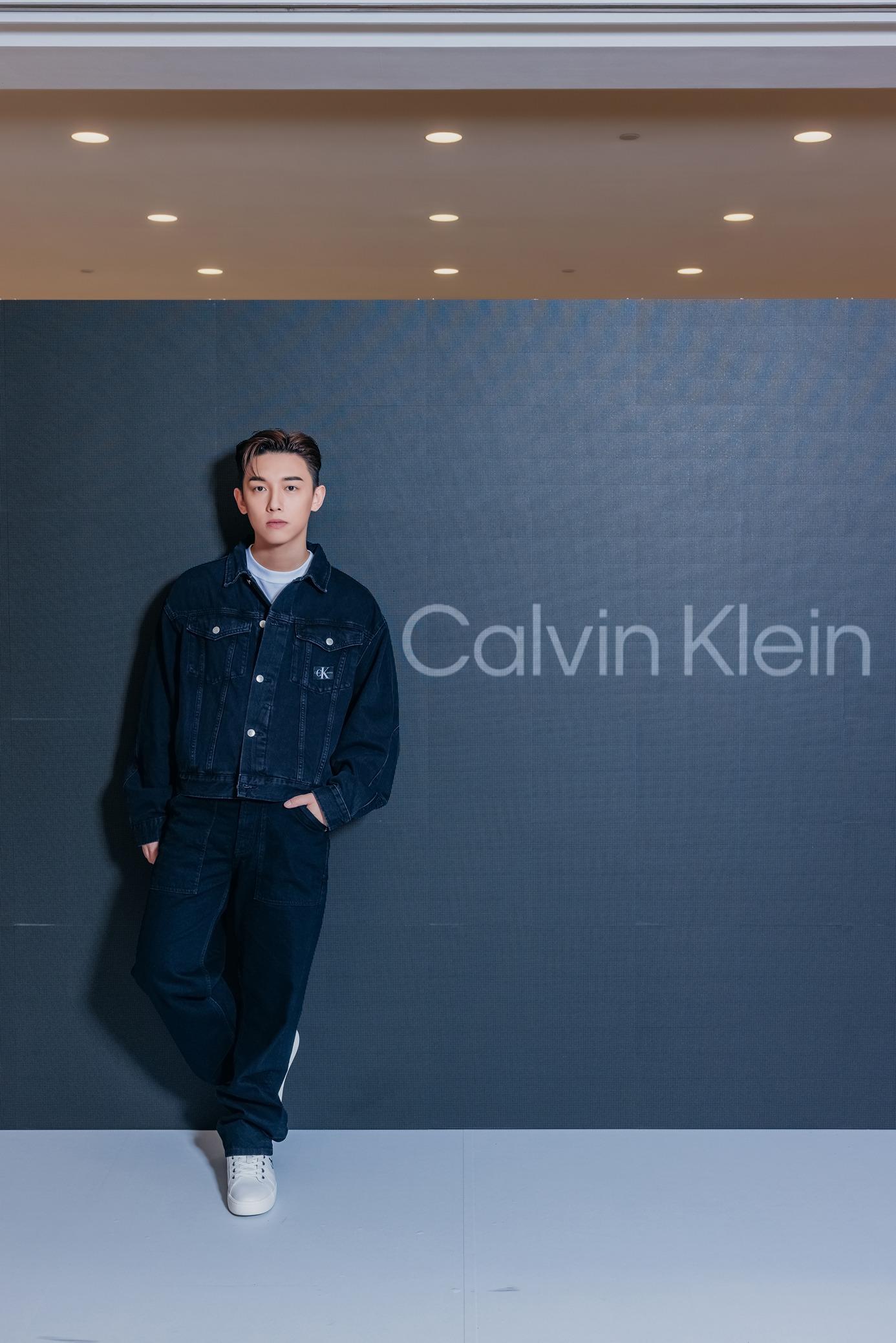 MC張天賦示範Calvin Klein秋季穿搭。
