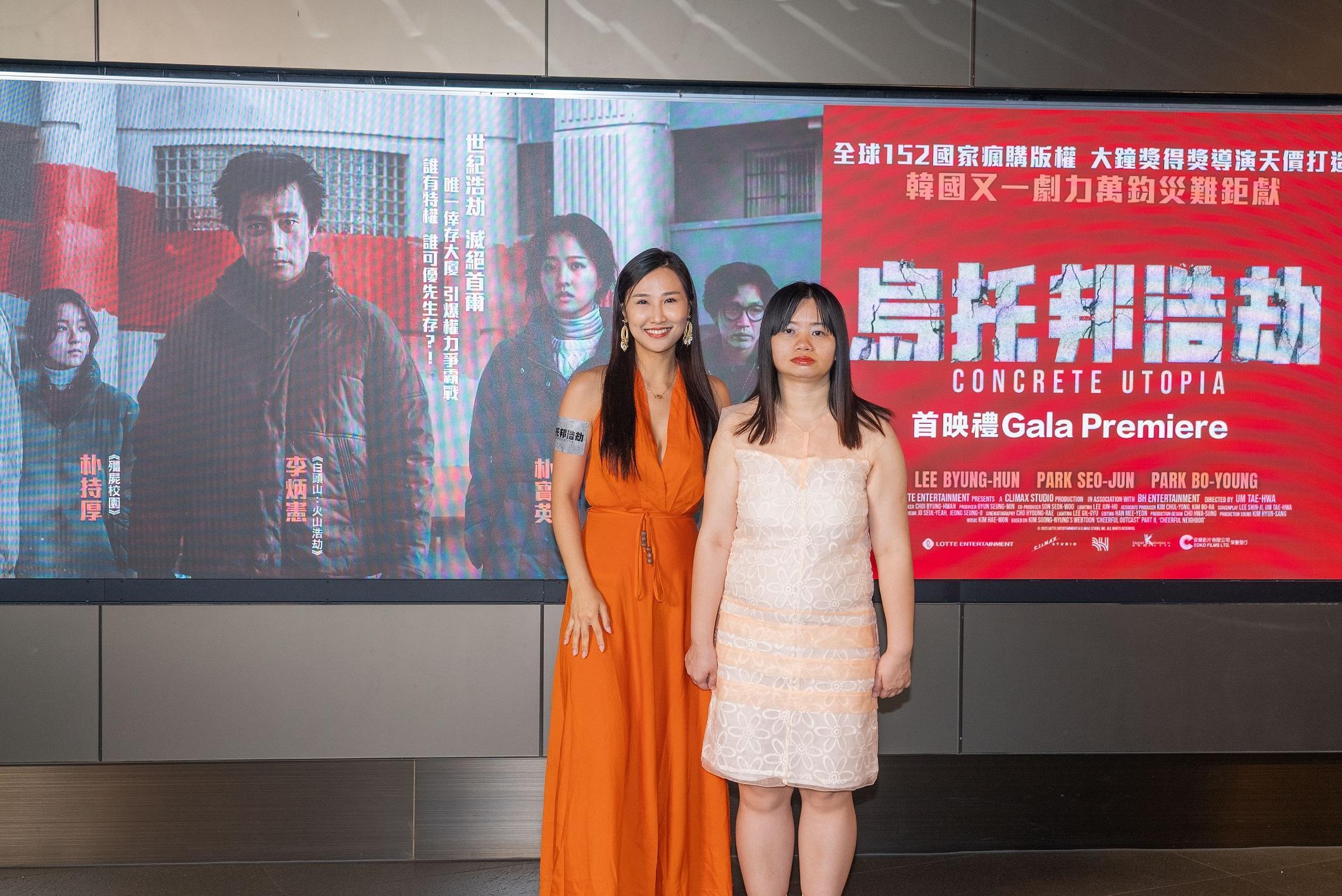 「亞視一姐」薛影儀公開力數經理人林寶玉。