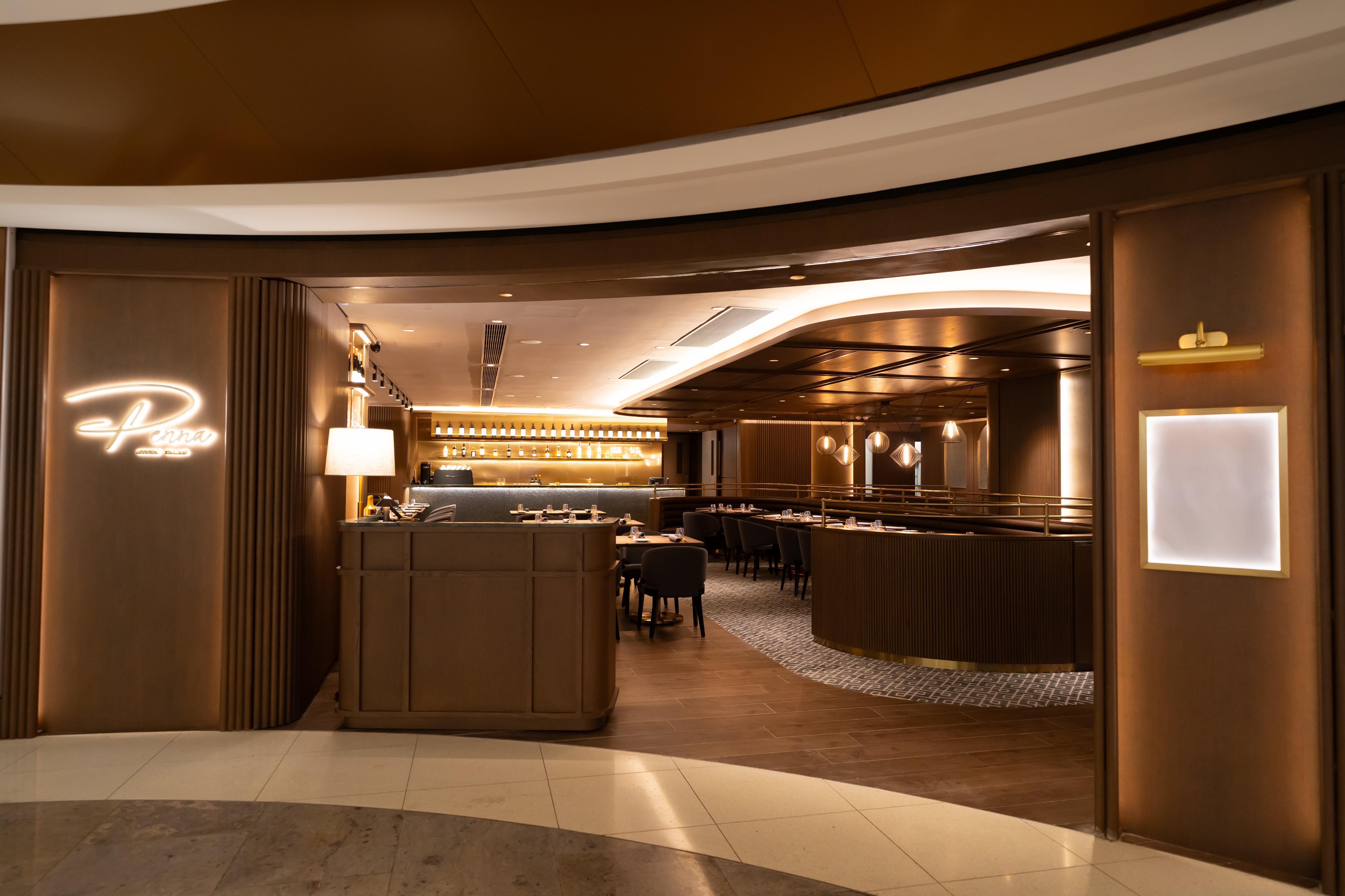 意大利餐廳Penna