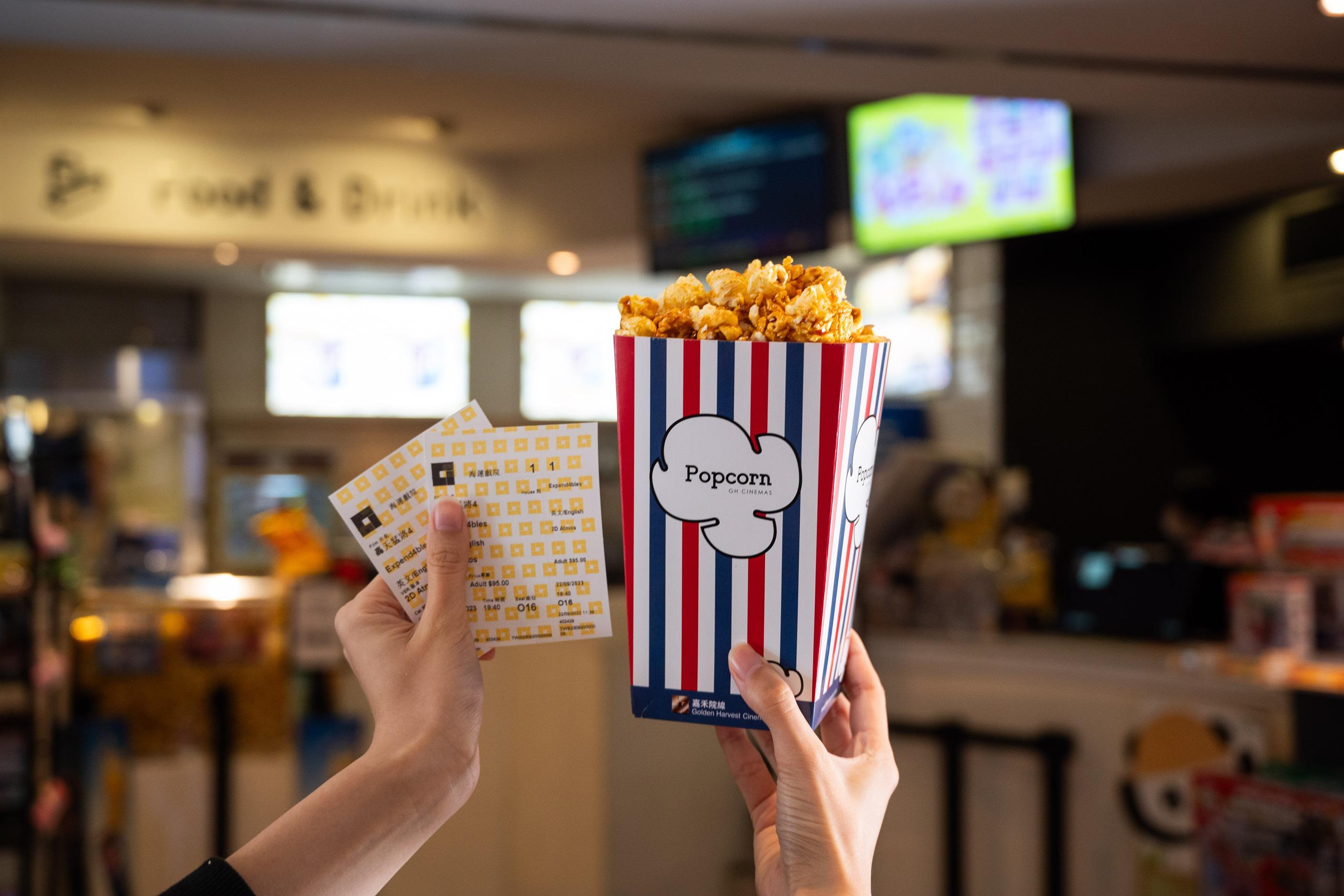 嘉禾院線官網發現,海運戲院每天只得一場電影放映。