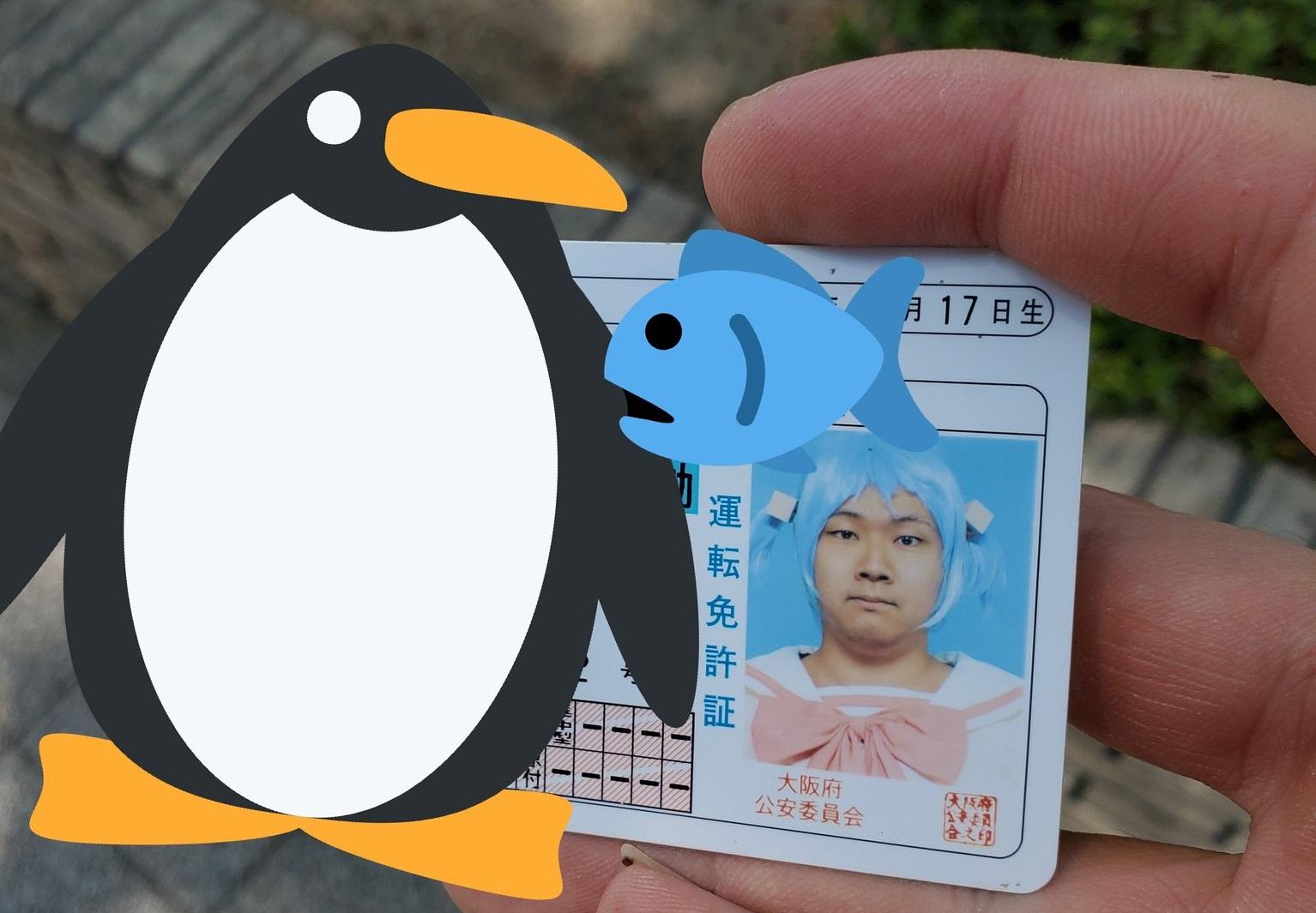 Maro的駕照引起警員的質疑。(X)