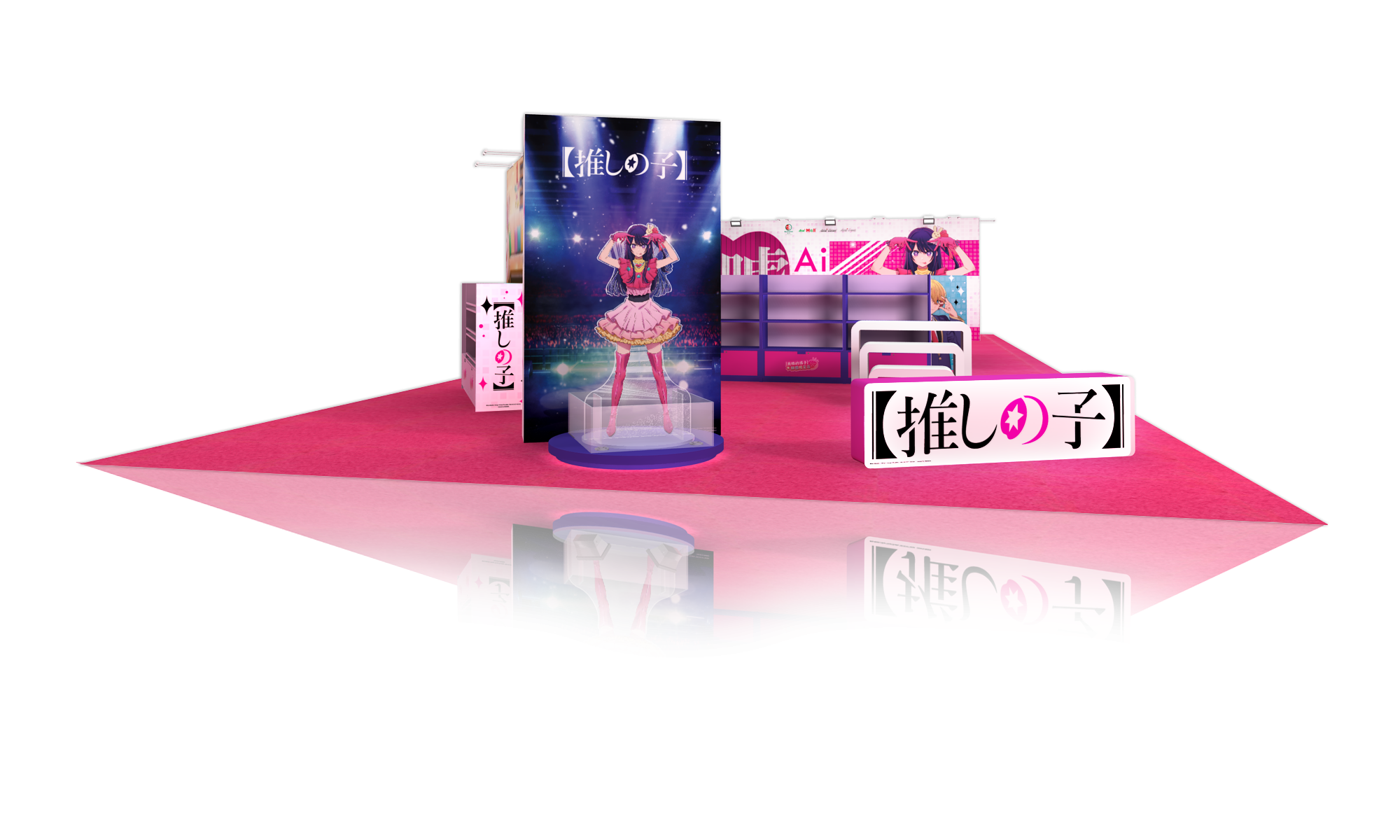 【我推的孩子】期間限定店登陸又一城