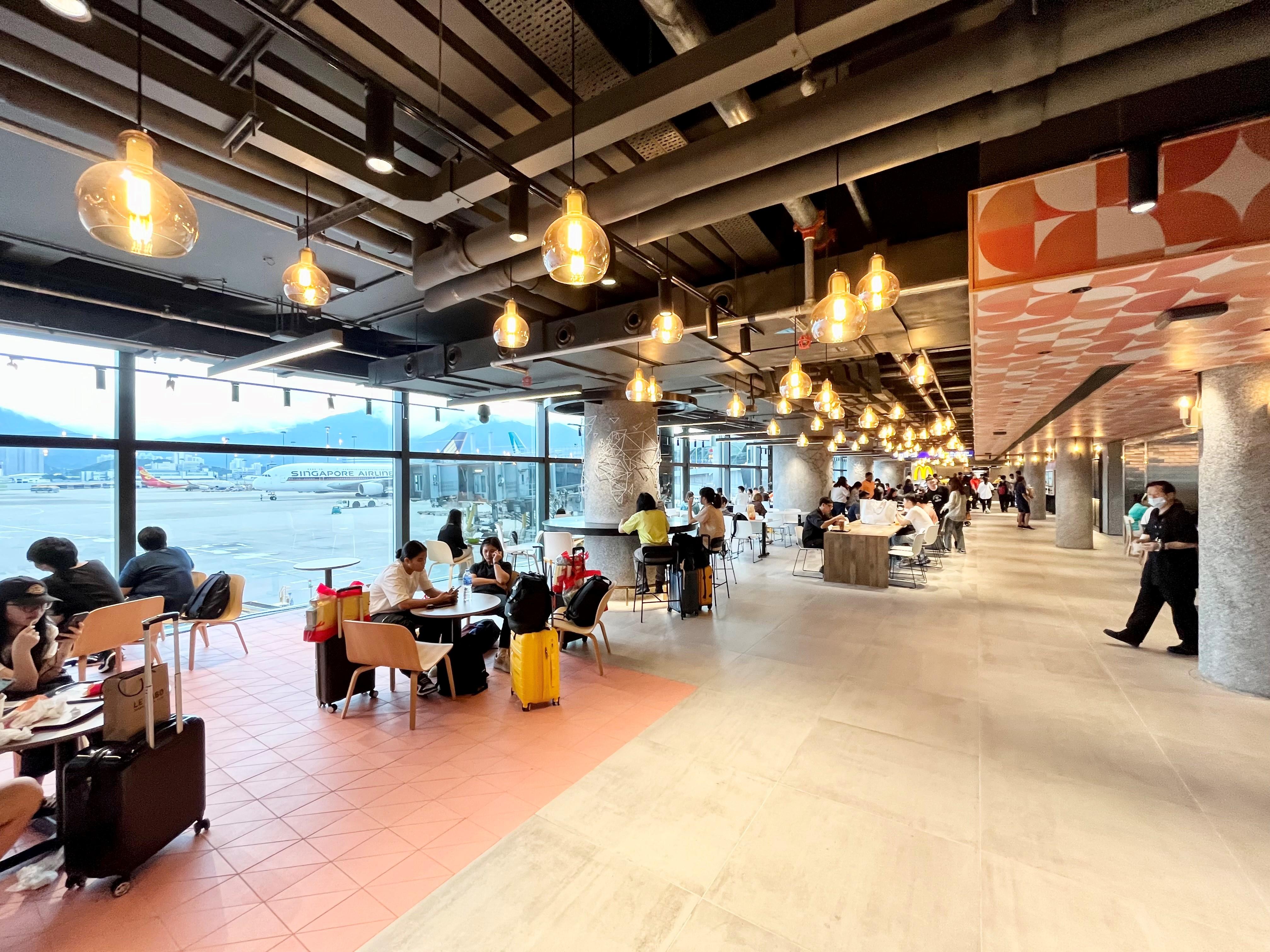 Central Concourse Food Court