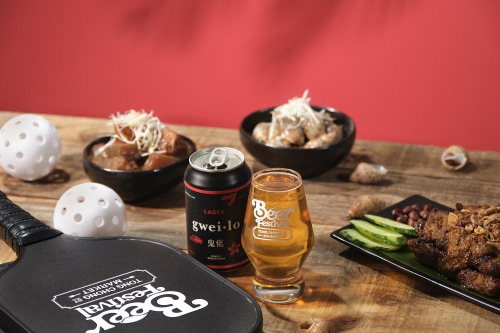 Gweilo Beer|Gweilo Lager 以嶄新現代方式演繹經典風格,富有前所未有的順滑口感,令啤酒更易入口,後期添加的啤酒花帶有新鮮香氣。這款Lager是一款簡單直接、適合任何人享用的啤酒。