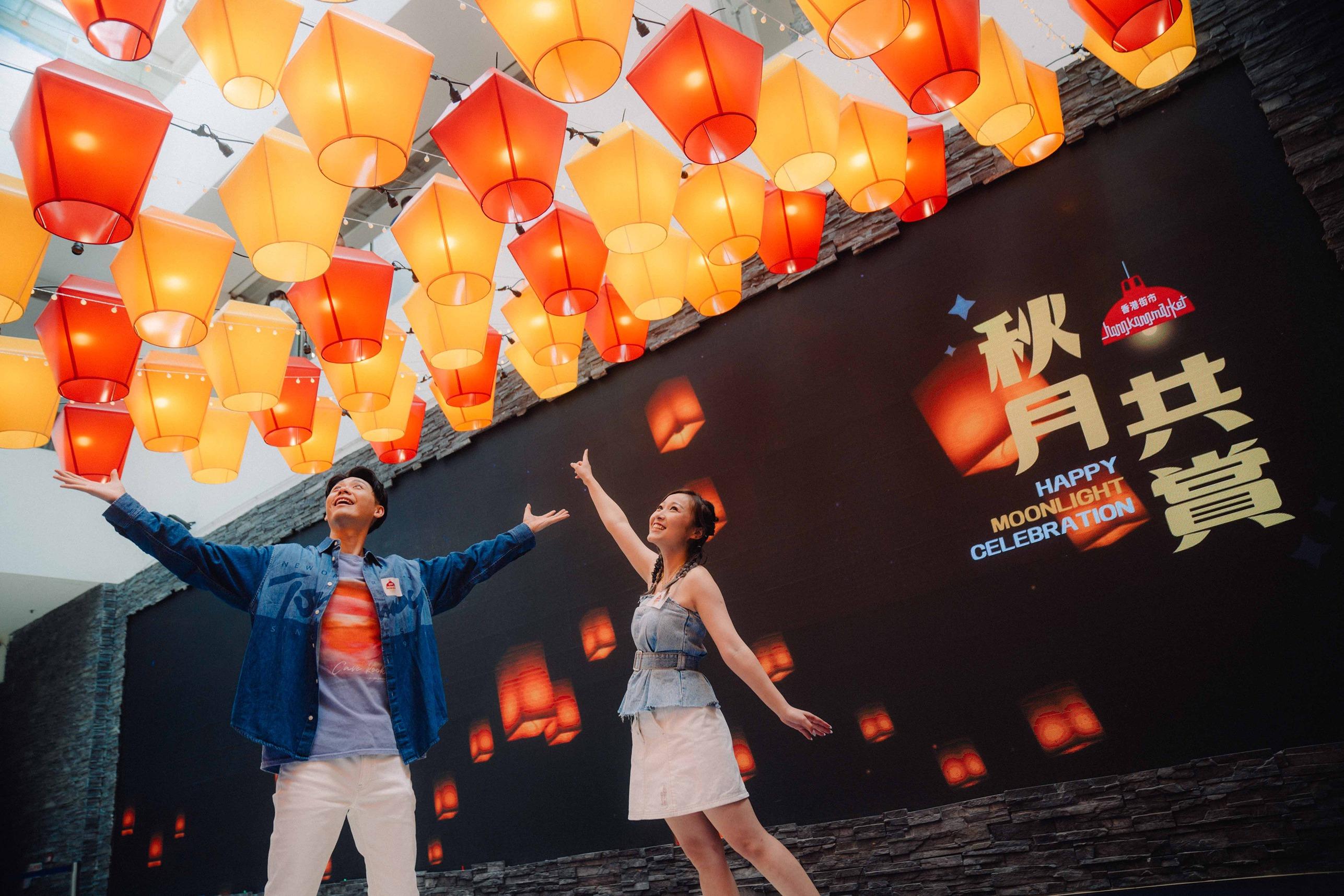 青衣市場特意於中庭設置「花燈海」,掛滿紅色和黃色的孔明燈,配合450吋大型電子屏幕,締造燈海幻景。