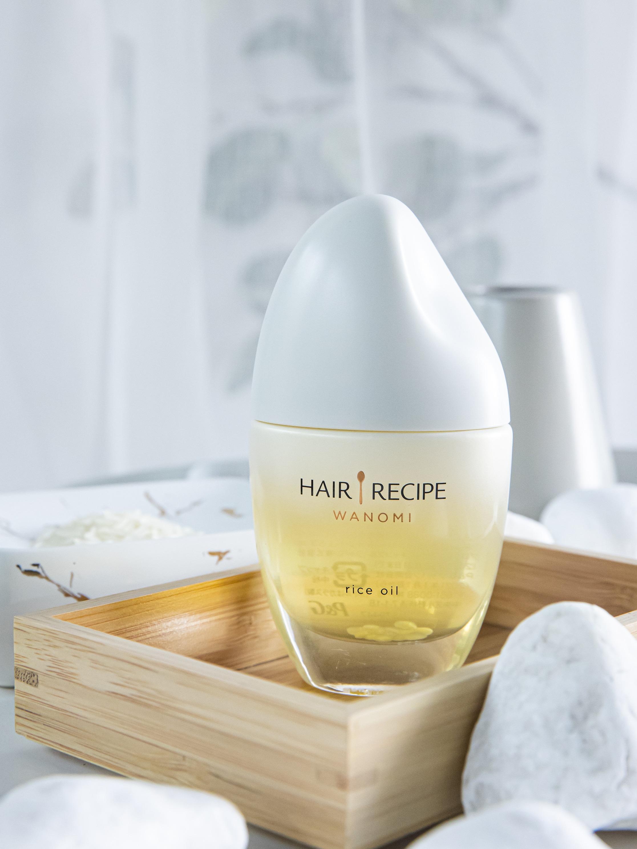 Hair Recipe 米糠護髮油 (乾枯髮適用)