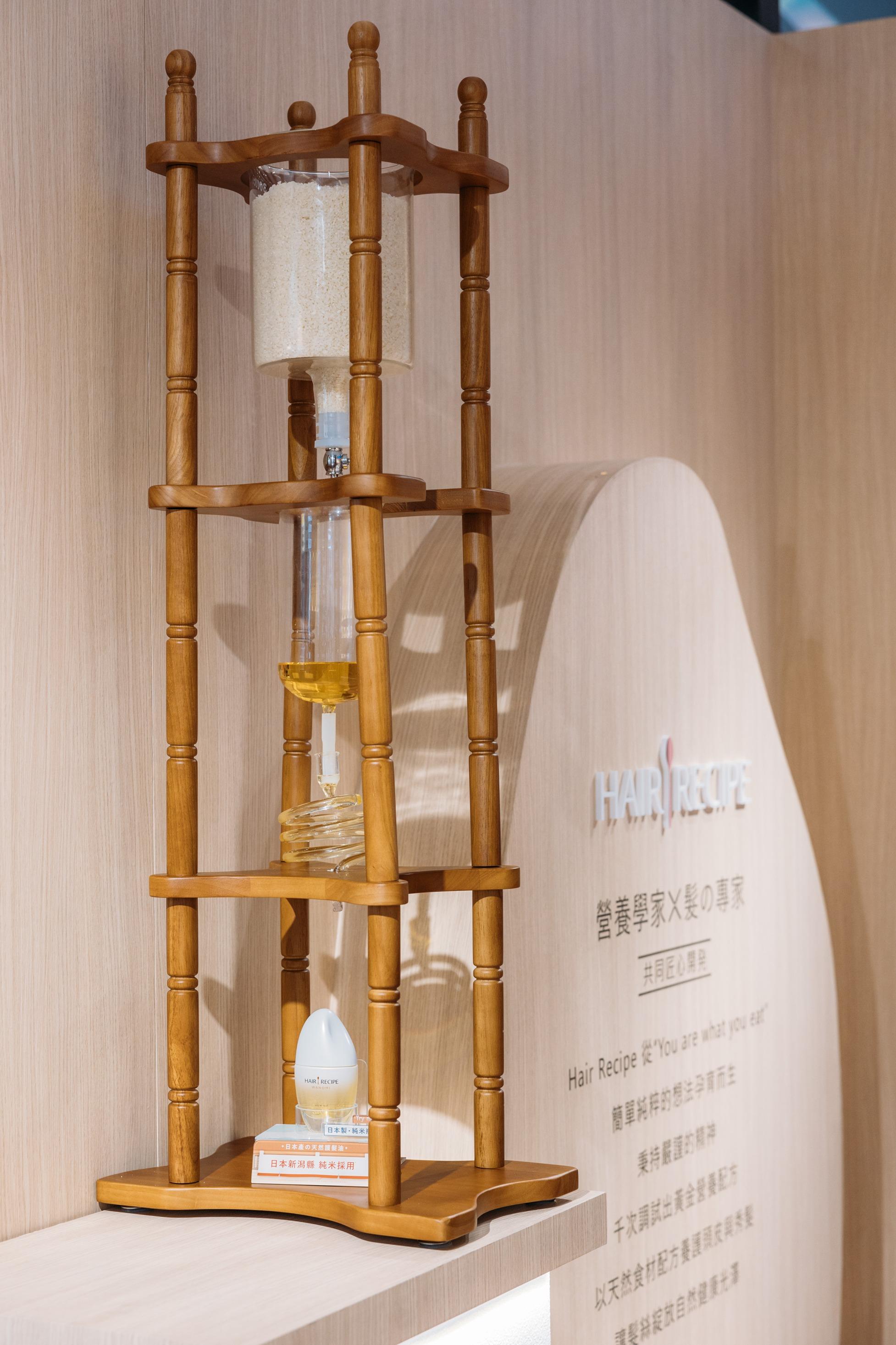 期間限定|Hair Recipe「米之御髮節」打卡獲$49萬寧現金券