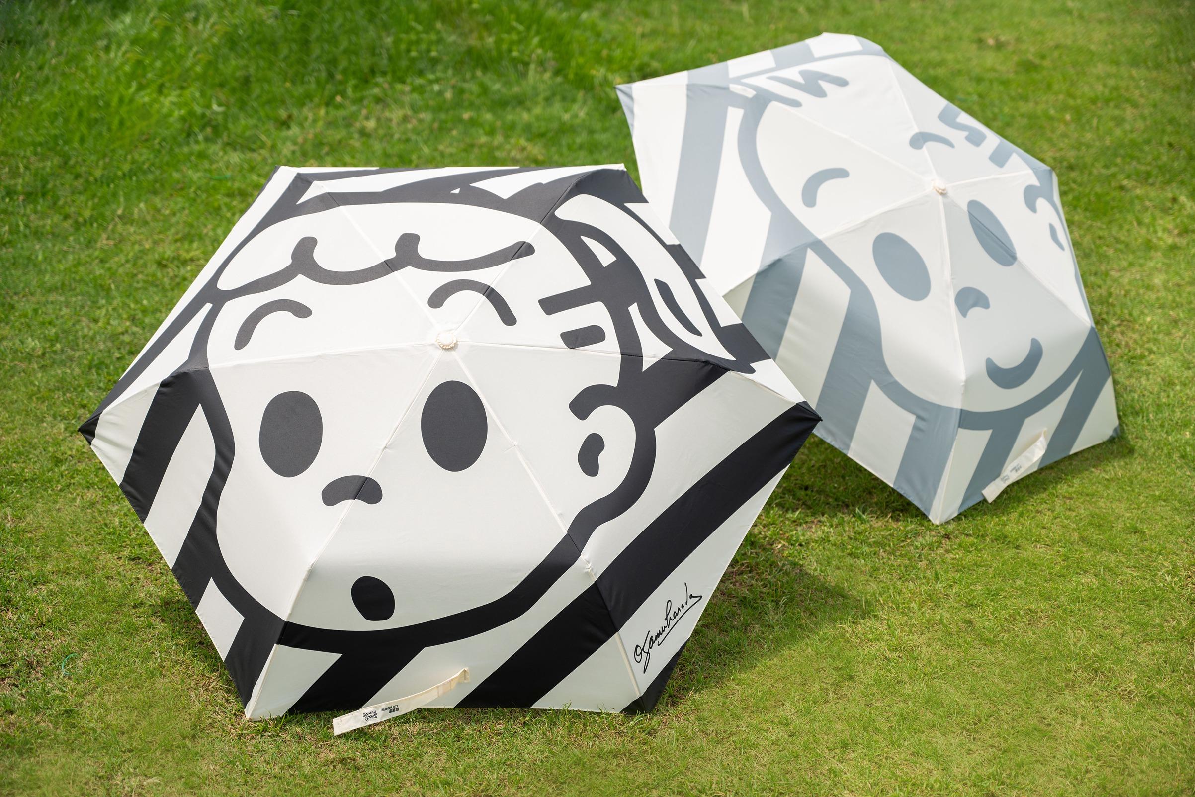 海港城再與OSAMU GOODS合作 推出輕盈折疊雨傘