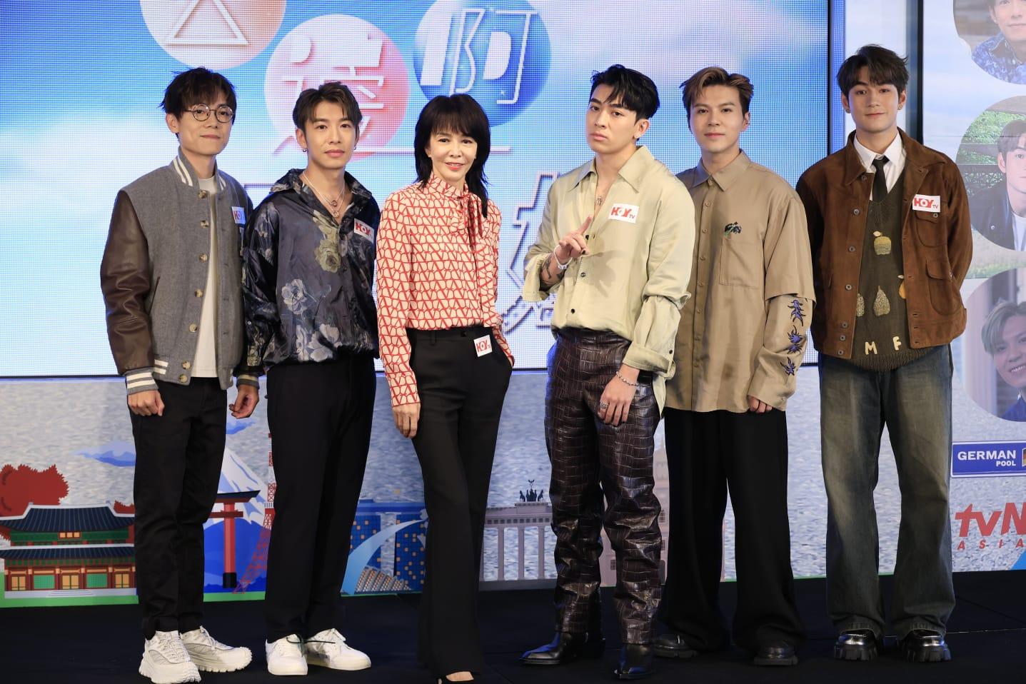 Do姐在旅遊節目《去邊啊Do姐》聯同5位人氣男神林家謙、魏浚笙、Tyson Yoshi、 洪嘉豪及應智越(細貓)玩轉歐亞。