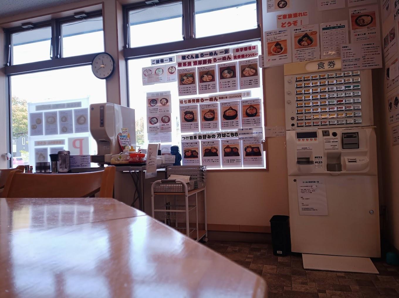 日本拉麵|埼玉縣越谷市的拉麵店「ら~めん破ぐん星」生意不差但敵不過成本上漲。(互聯網)