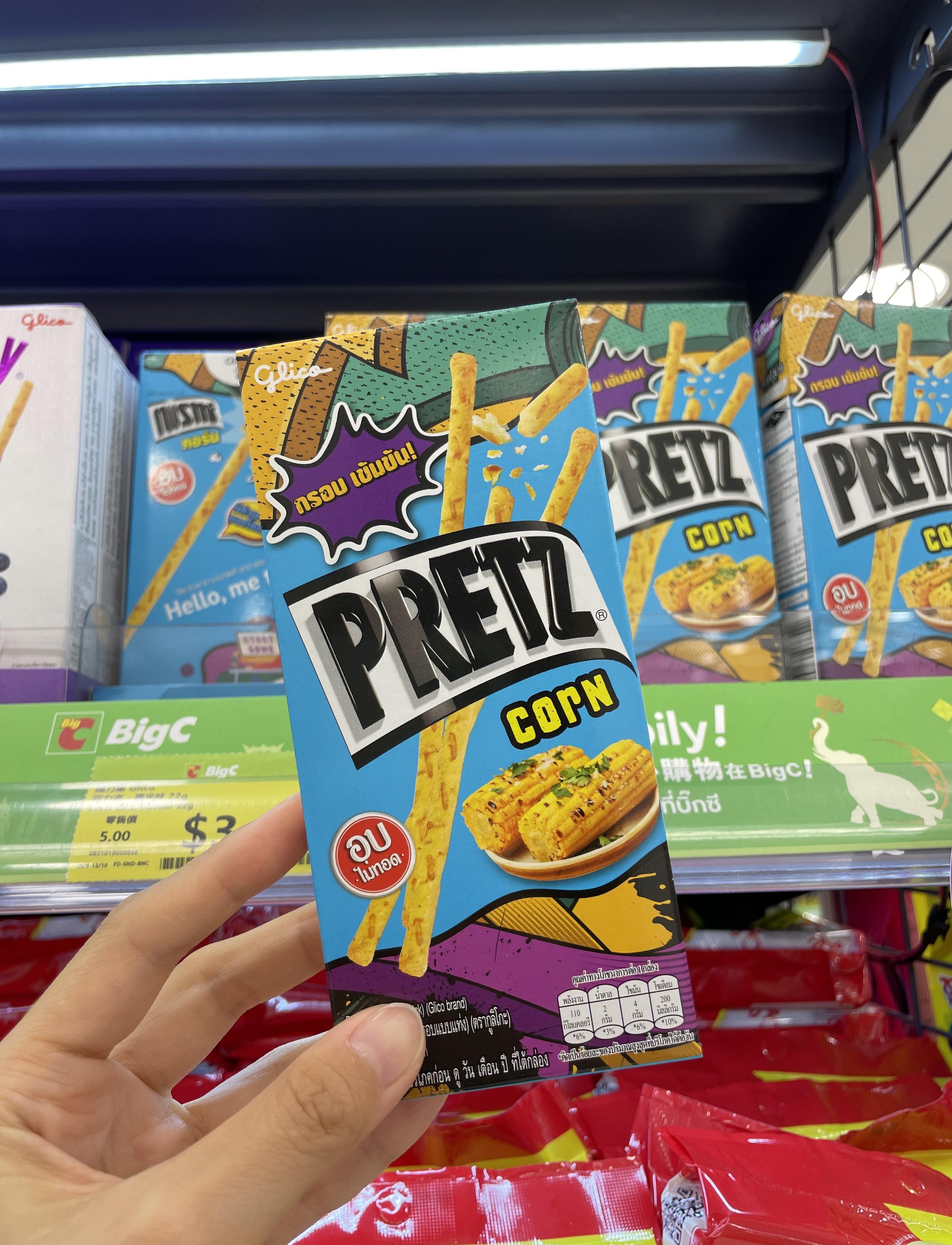 固力果百力滋(粟米味) $3