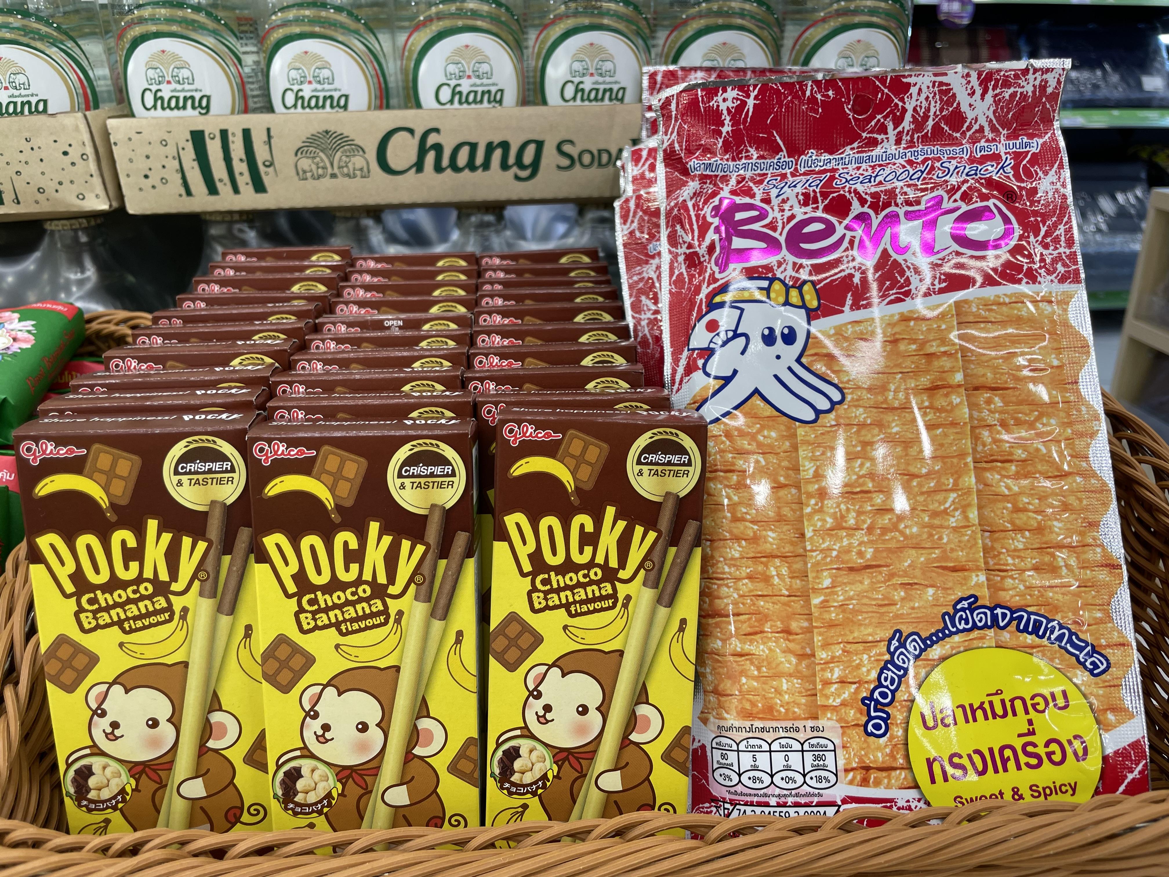 $3 固力果百力滋(香蕉味);$5 BENTO辣味魷魚