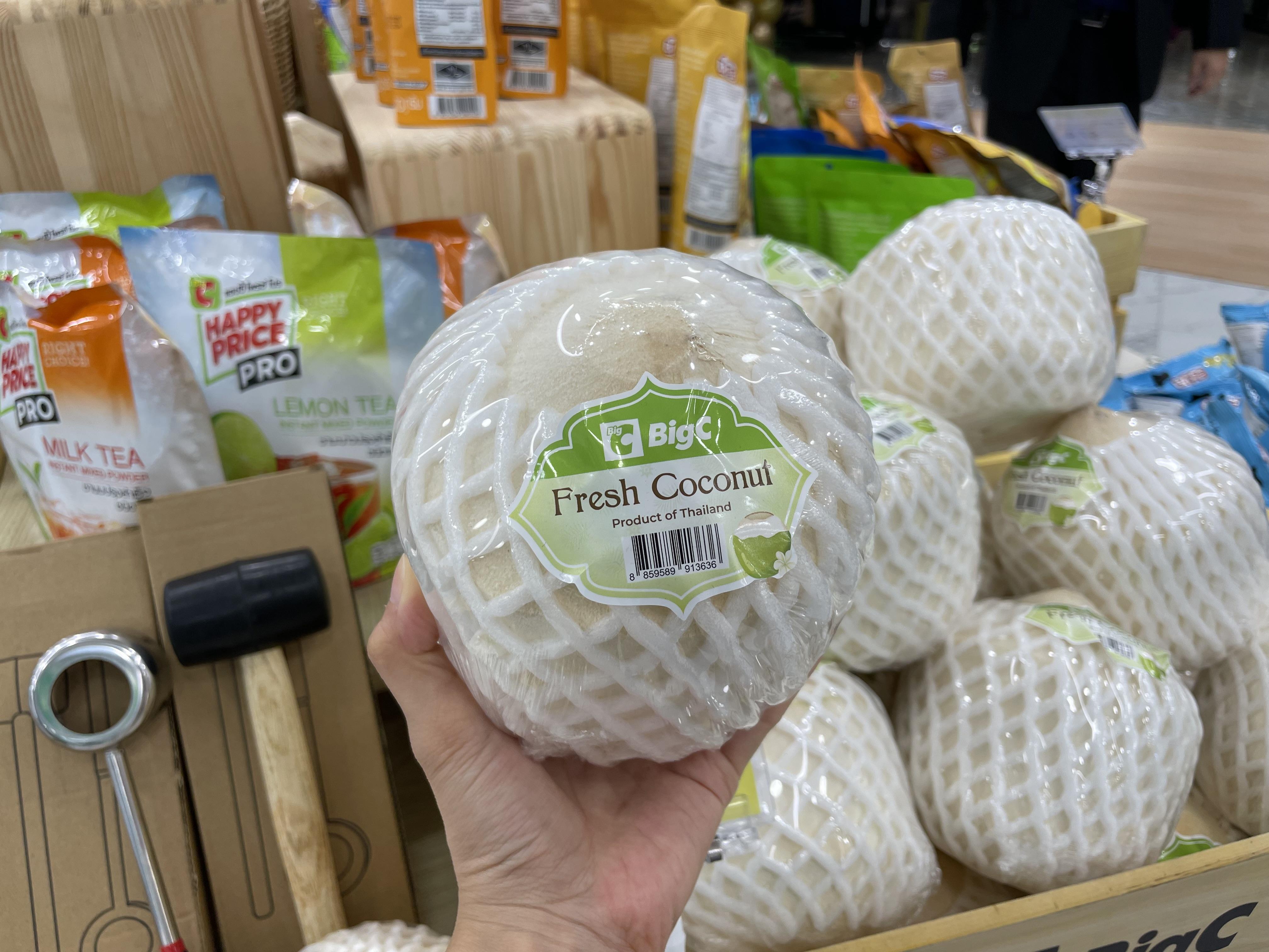 斑蘭香椰青 $59/3件