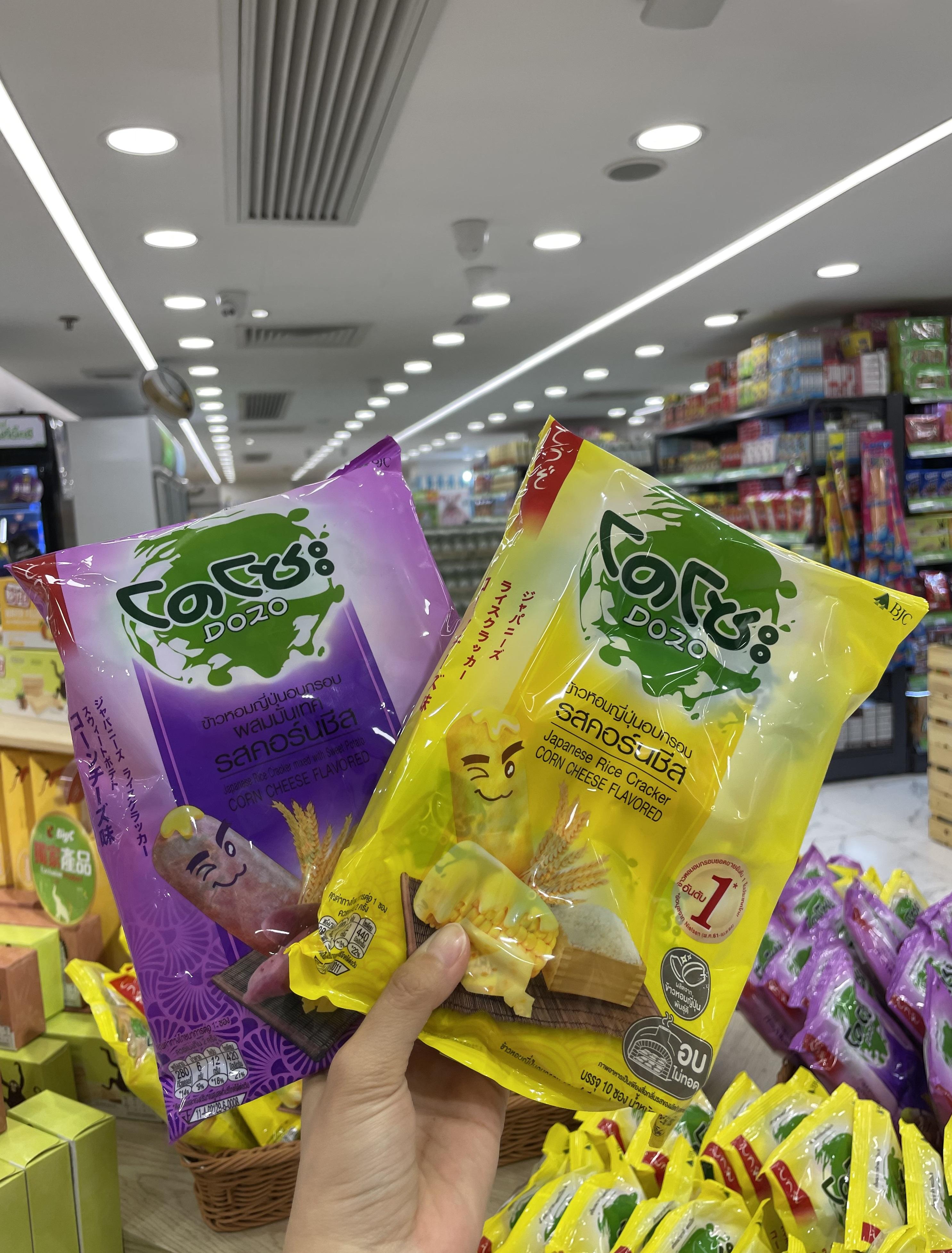 Big C獨家 Dozo米餅 $10.9