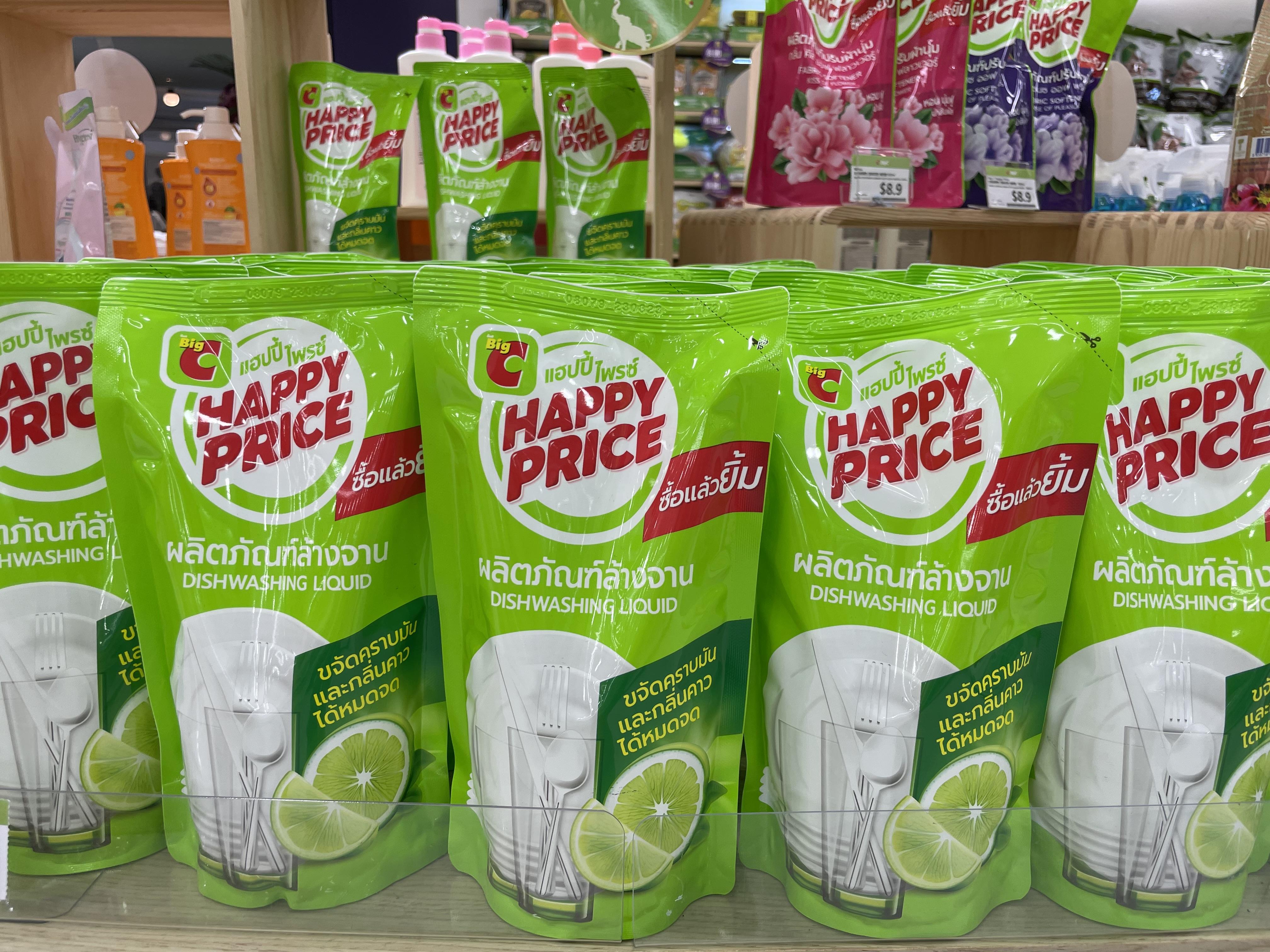 Big C獨家Maxa洗潔精 $5.9