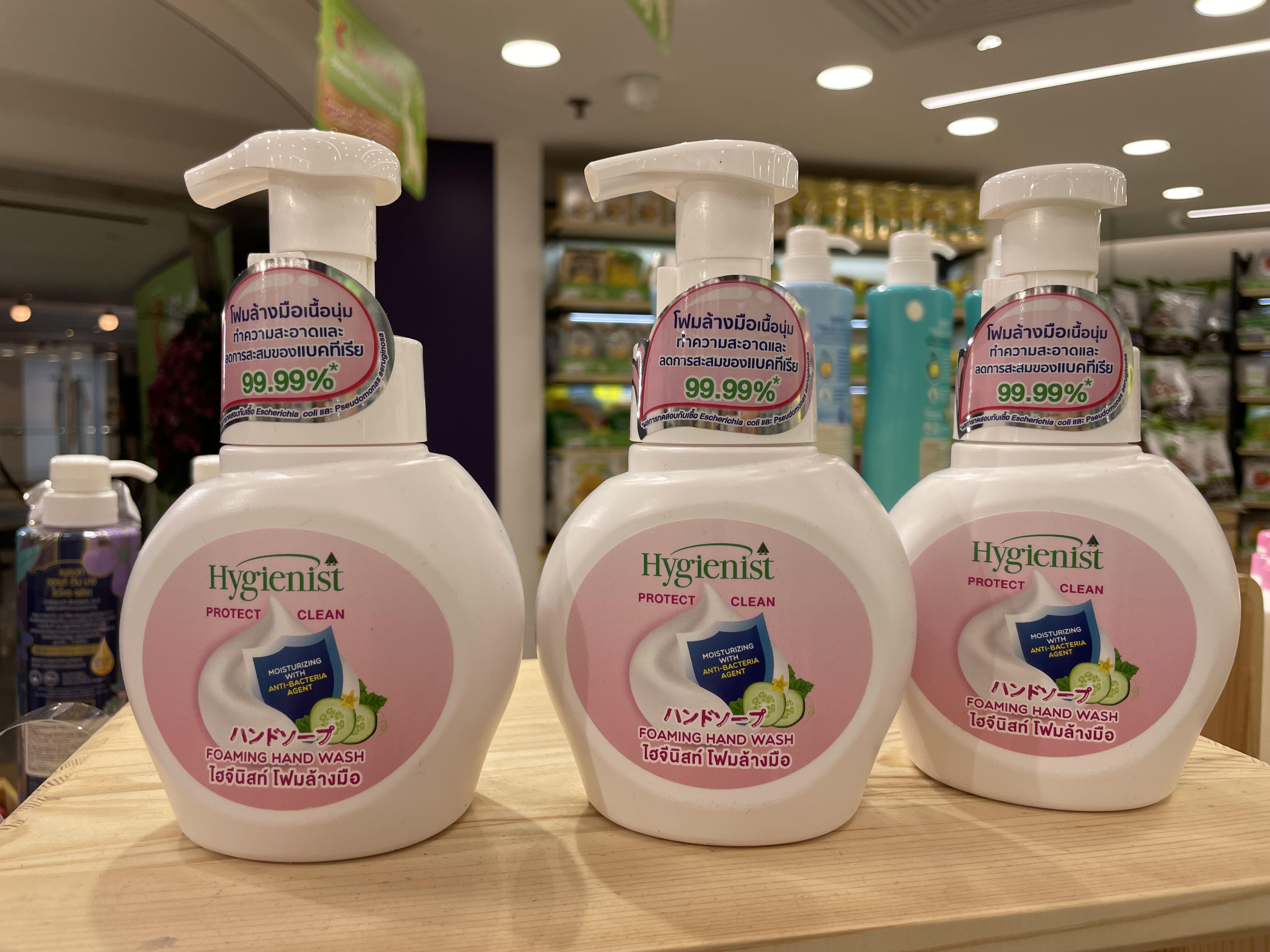 Big C獨家Maxa洗手液 $19.9