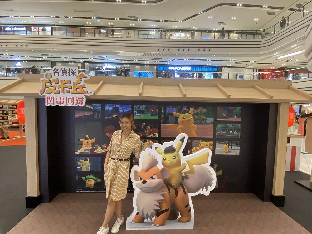 《寶可夢 朱/紫》、《名偵探皮卡丘 閃電回歸》打卡區|小朋友可與名偵探皮卡丘立牌打卡。