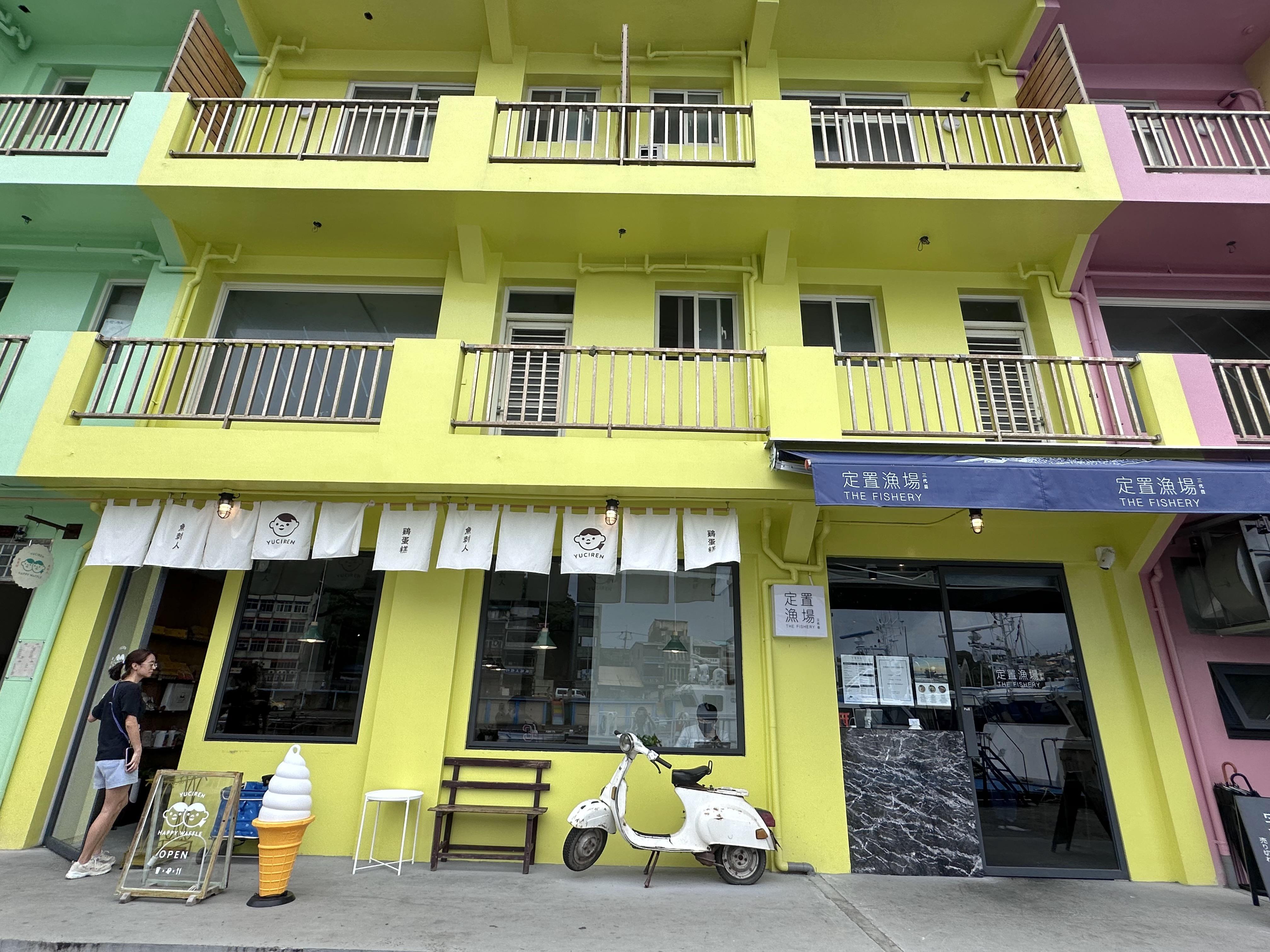 魚刺人和定置漁場兩店相連,都是今年新入駐彩虹屋。
