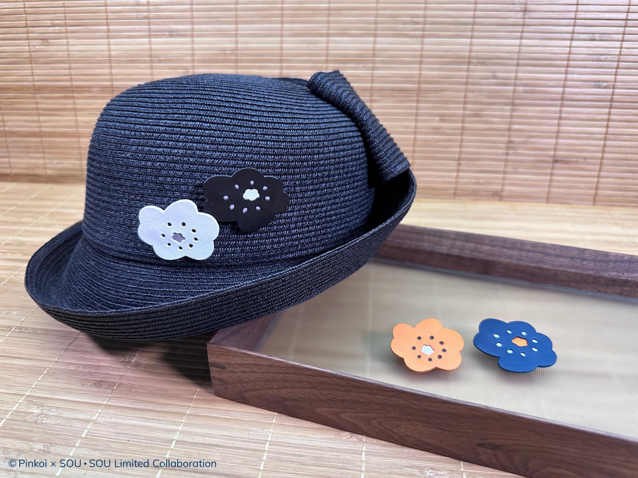 JK Collection【Pinkoi x SOU・SOU】皮革微笑襟針