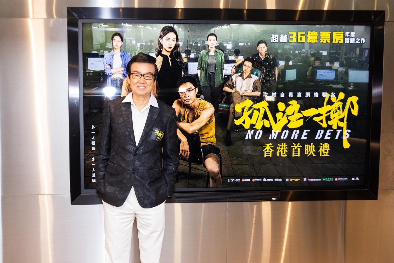 黃百鳴歡迎戲院推夜場優惠,建議市民完場可搭的士回家。