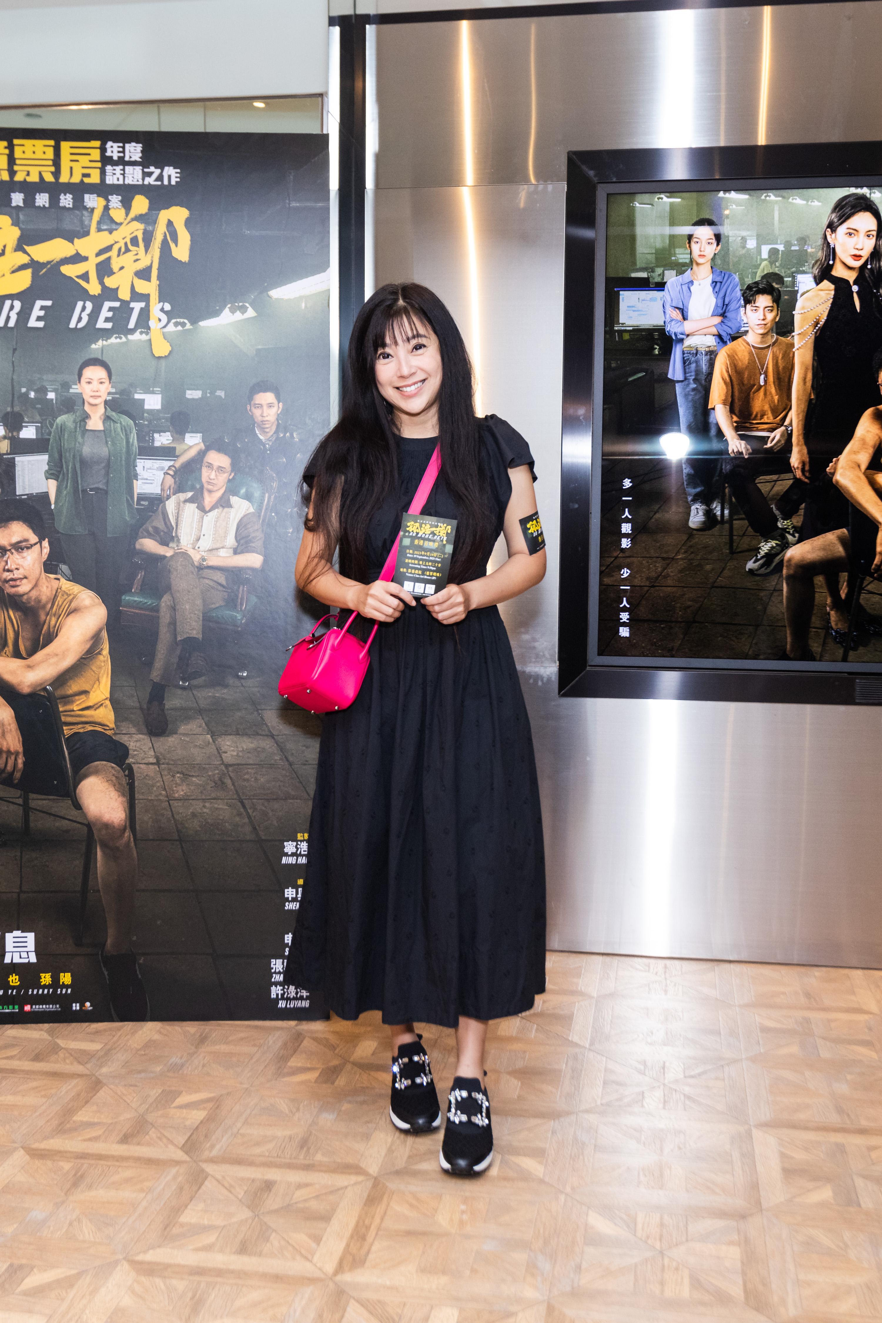 傅明憲出席電影《孤注一擲》的首映禮,大讚電影將網騙集團整個運作鉅細無遺地演繹出來。