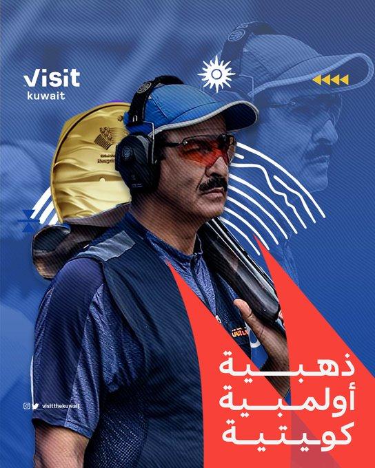 科威特社交網站慶祝Abdullah Al-Rashidi再奪亞運金牌。(X)