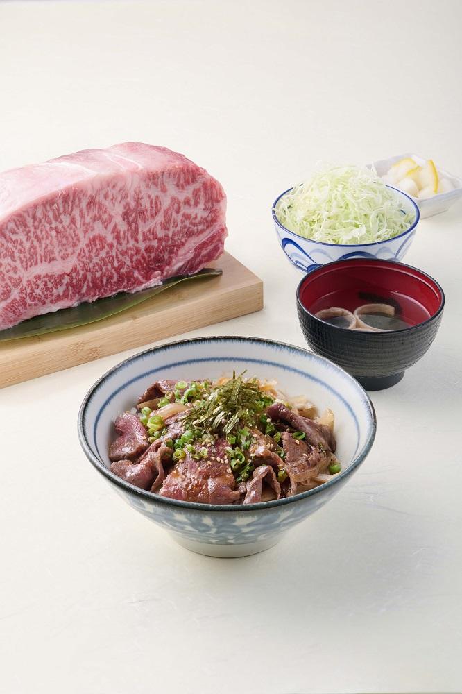 京都勝牛 - 和牛肉丼