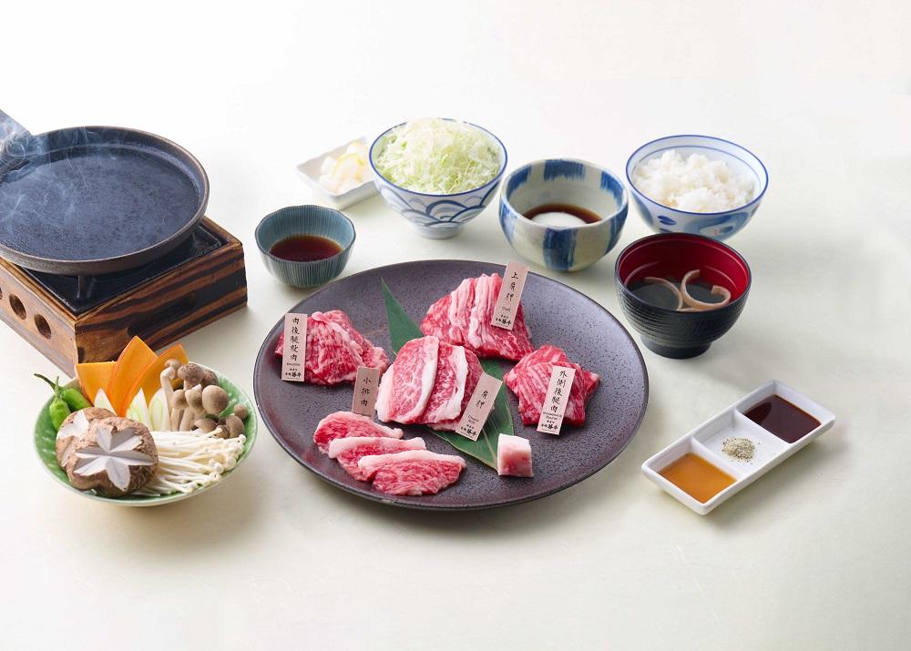 京都勝牛 - 福永和牛燒肉膳