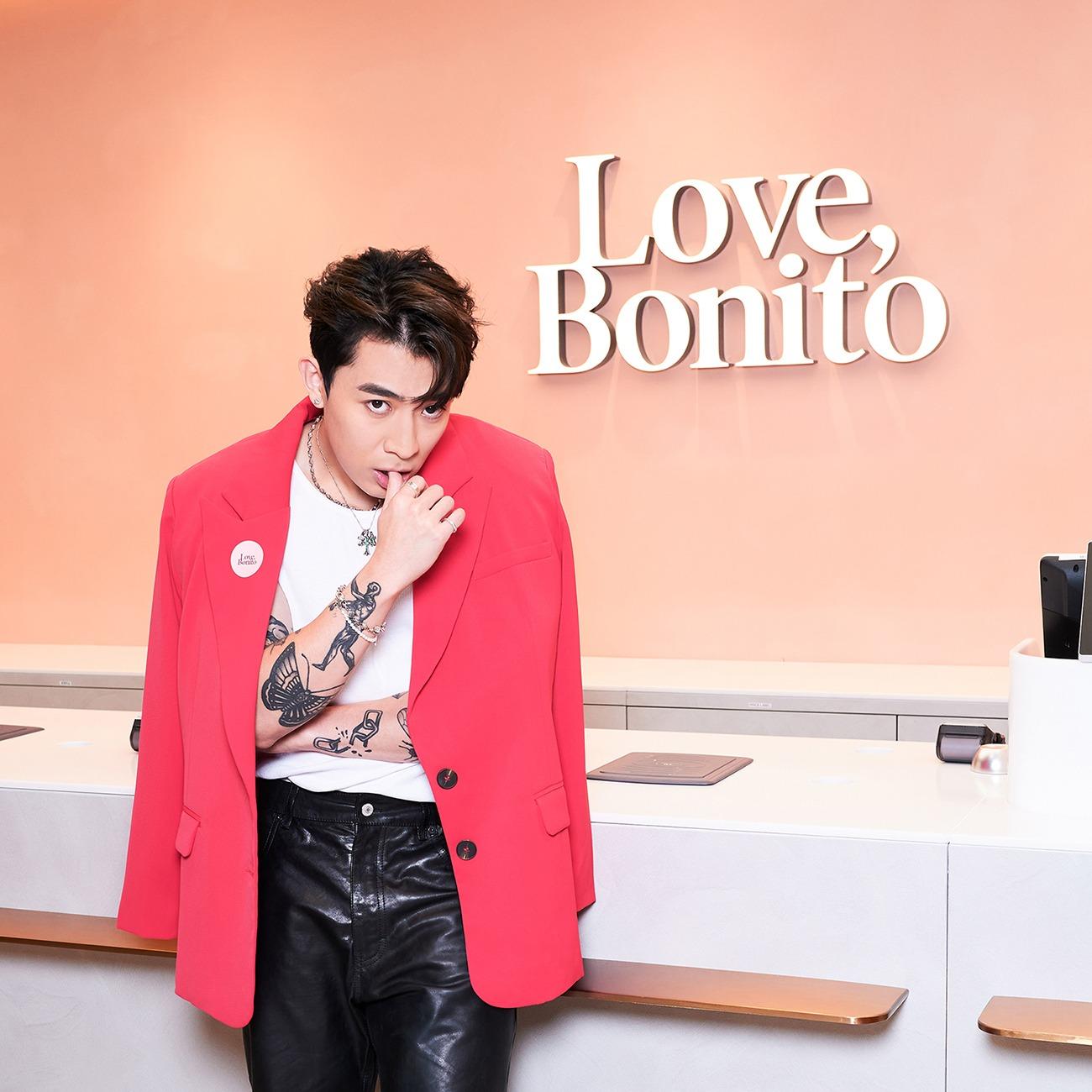 Tyson Yoshi出席Love, Bonito皇室堡旗艦店開幕。