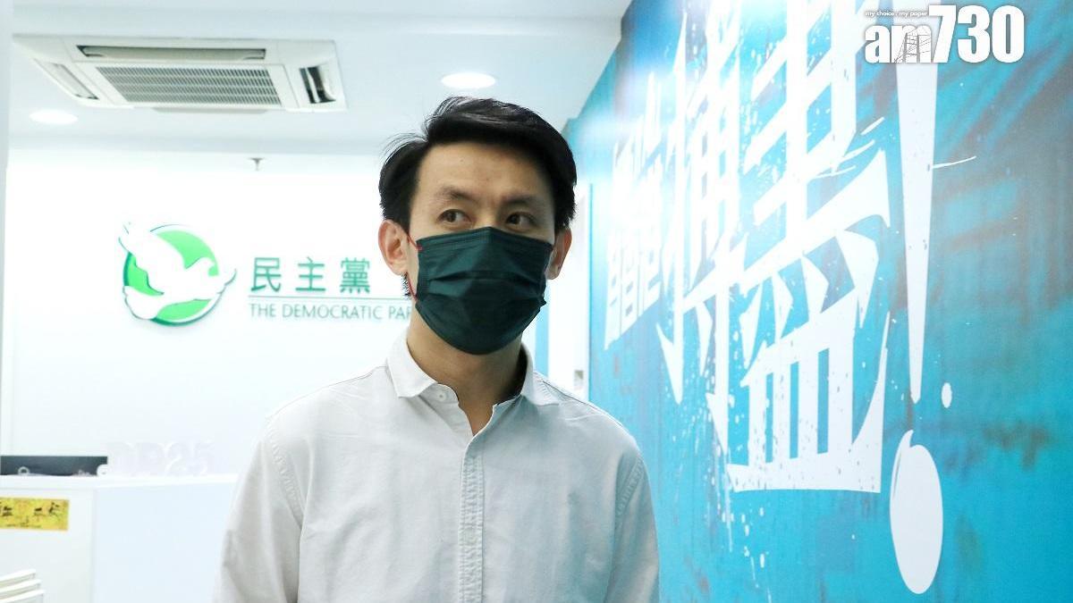 民主黨主席羅健熙(資料圖片)