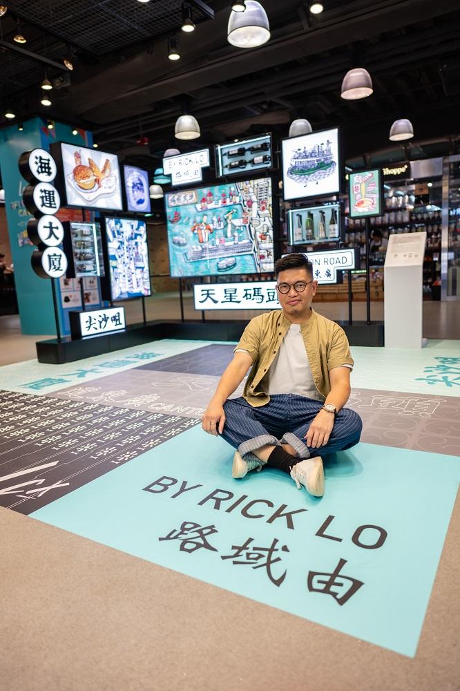 同時更邀請到香港插畫師勞力@Rickubic (Rick Lo) 為這次活動創作全新畫作和展出過往作品。