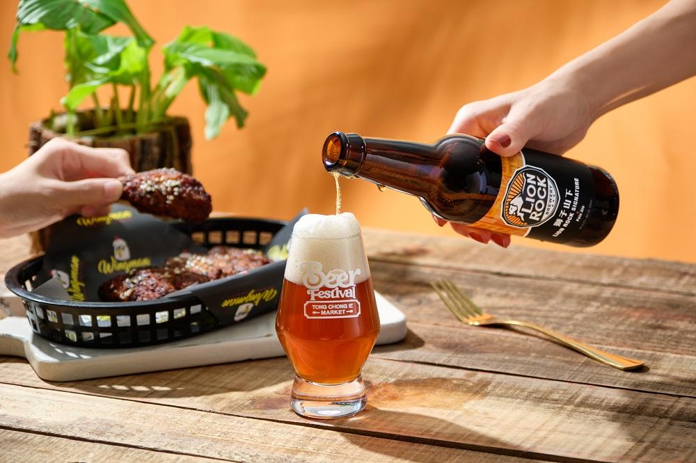 Lion Rock|品牌標誌性的ale啤酒適合各種場合飲用,帶有絲滑泡沫,及清新而複雜的果香。蜜桃、燈籠果和樹脂香氣令鍾情於濃郁複雜風味的啤酒愛好者愛不惜手。