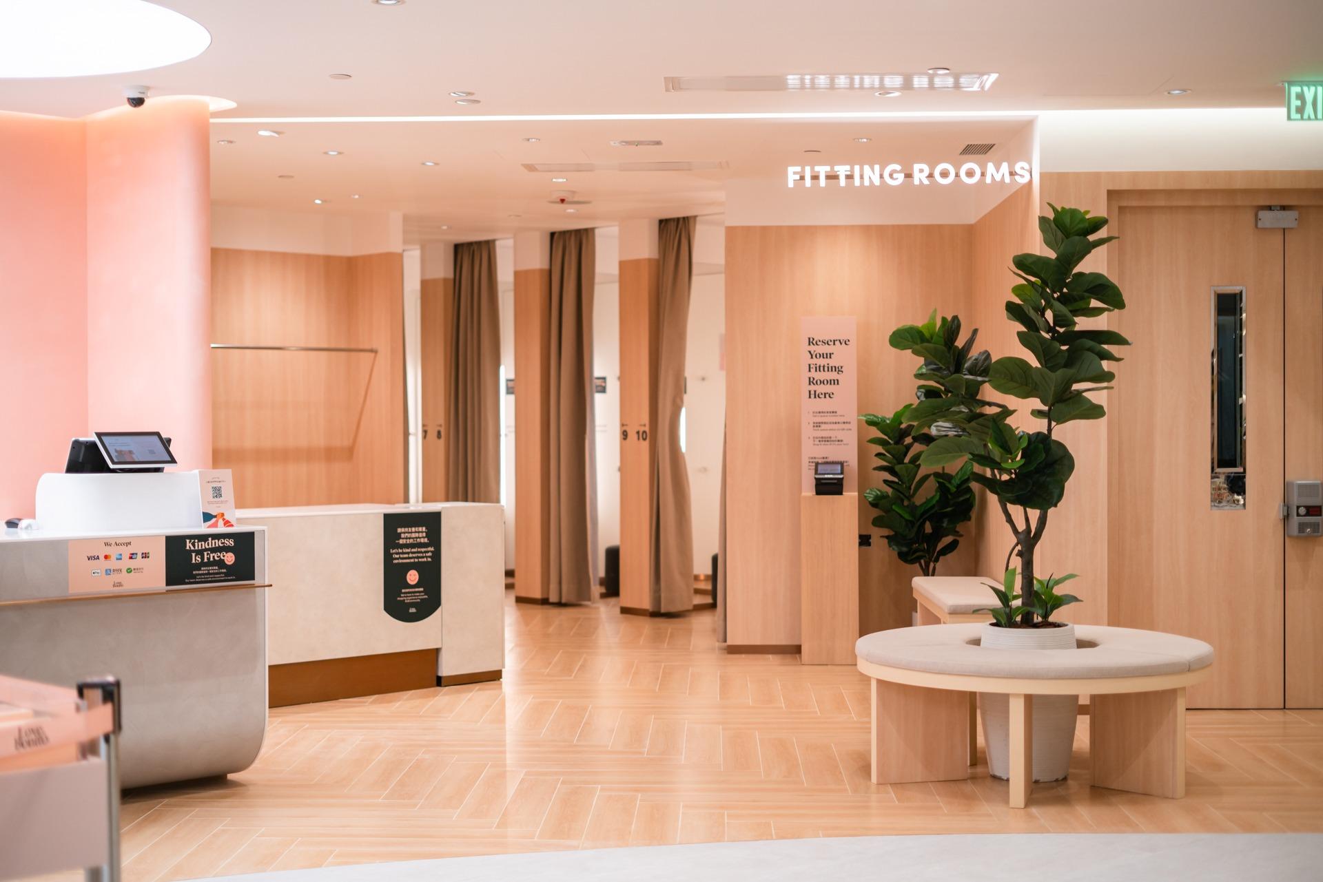 Love, Bonito皇室堡旗艦店|11間試身室