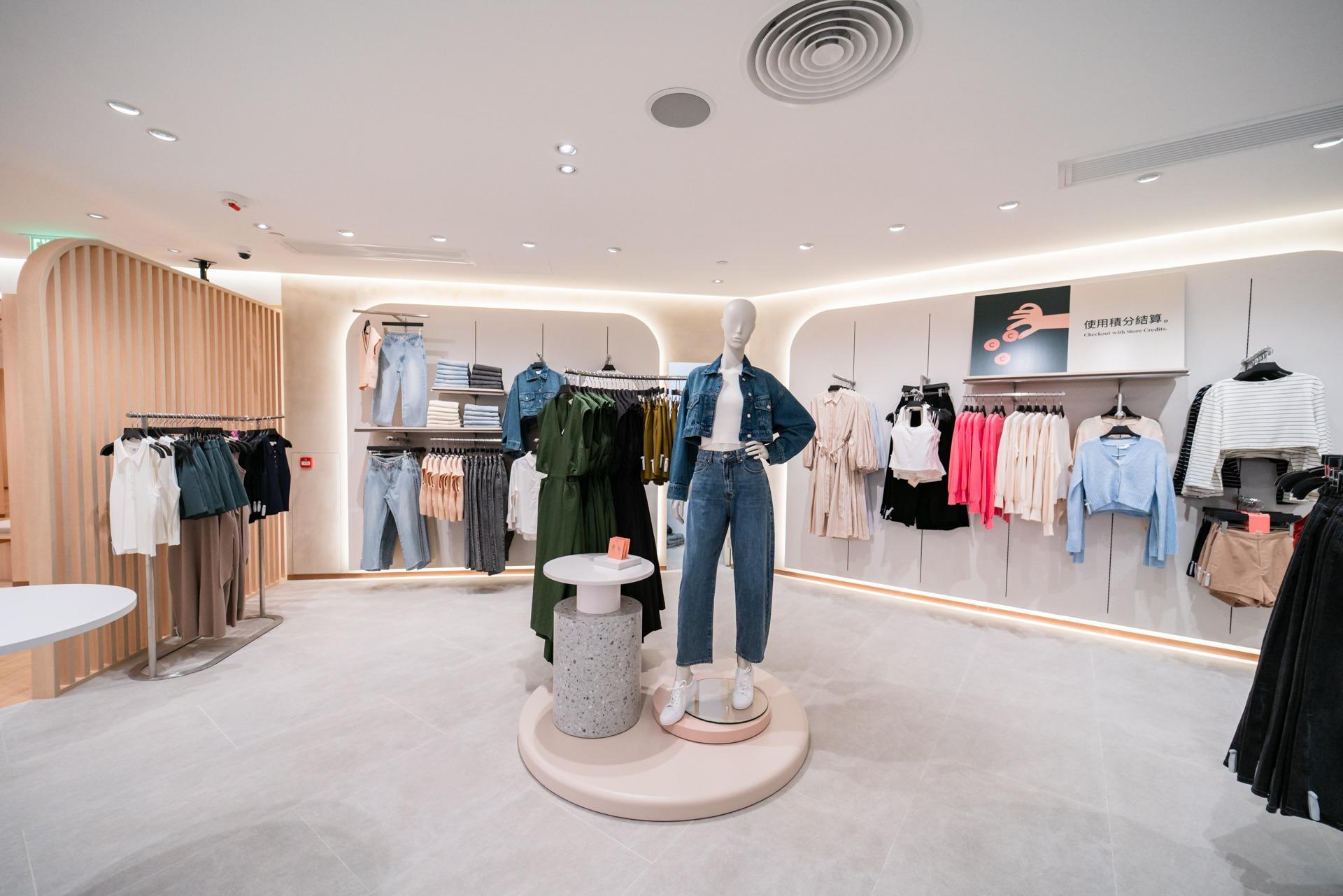 Love, Bonito皇室堡旗艦店|新店特設牛仔專區。