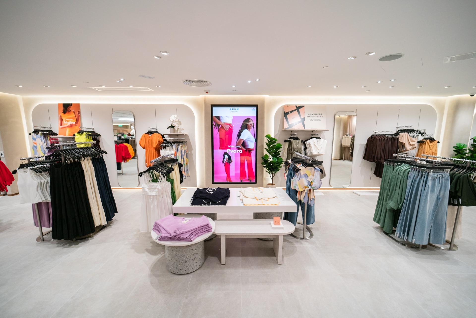 Love, Bonito皇室堡旗艦店