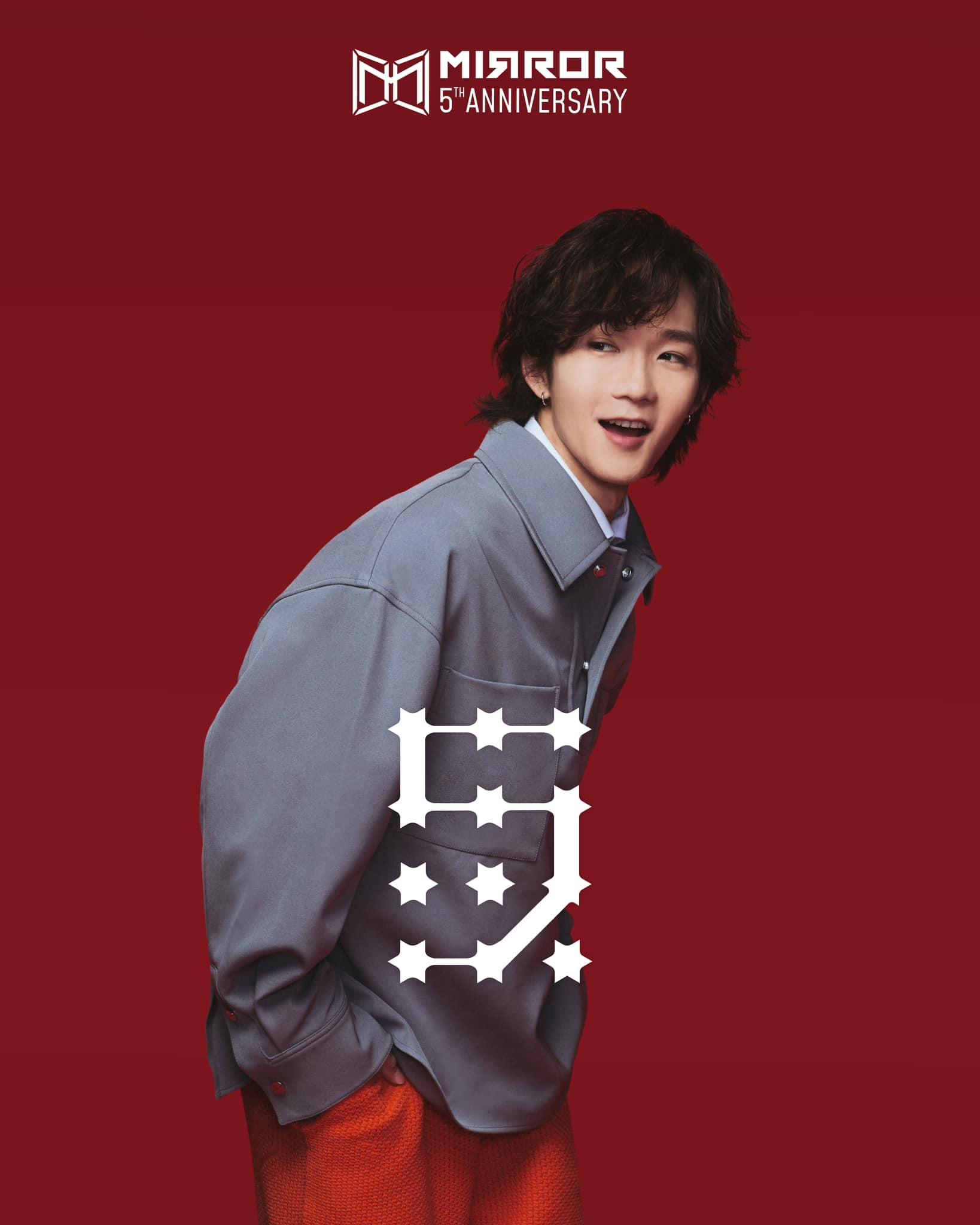 MIRROR五周年