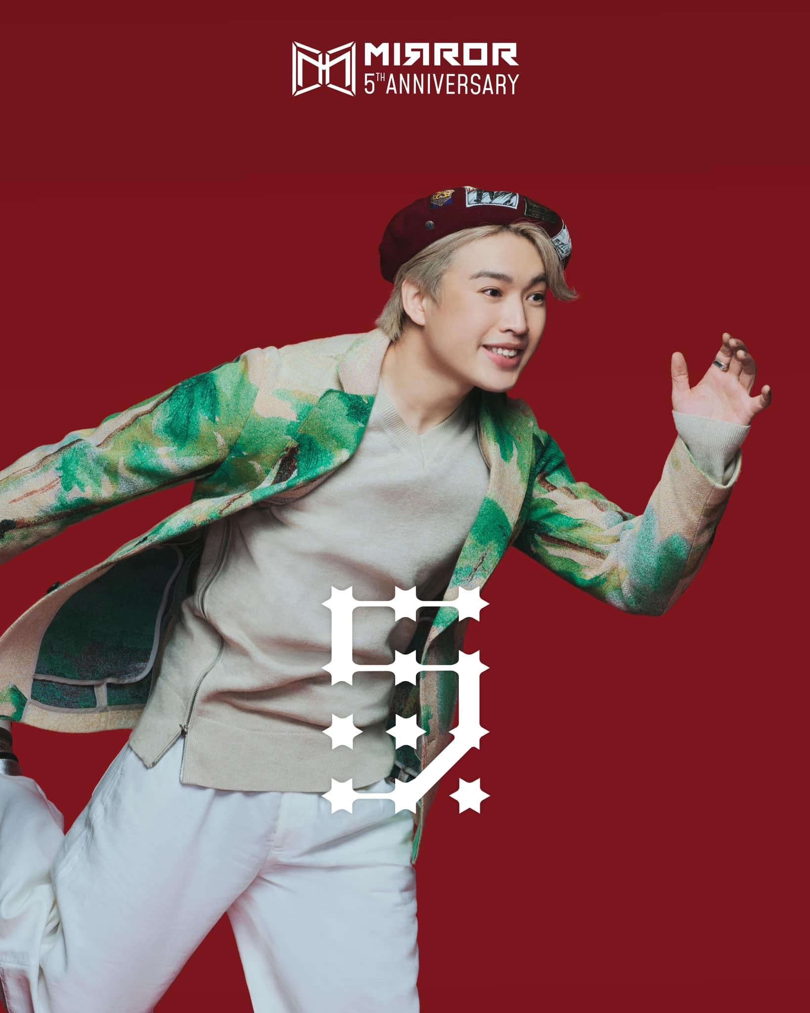 MIRROR五周年