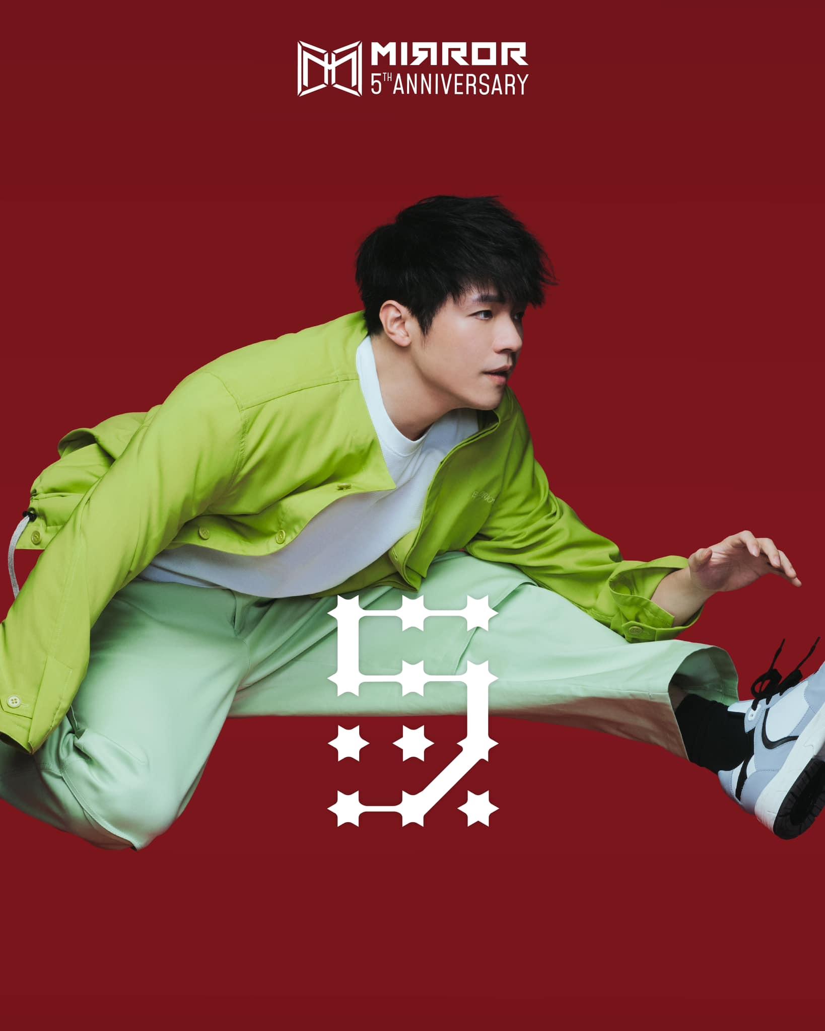 MIRROR五周年