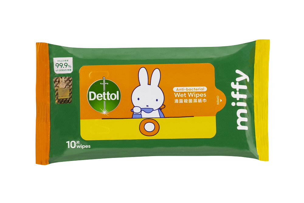 Miffy殺菌濕紙巾(10 片裝)(建議零售價:$9.9)│限定登場的 Miffy 殺菌濕紙巾以正在用餐的Miffy為設計,背面更特別加入Miffy「隨時隨地清潔雙手」小貼士,以Miffy為榜樣,用生動可愛的方式提醒大家在不同時候,例如進食前後 或進行戶外活動時都應清潔雙手,做個擁有良好衞生習慣人見人愛的「小白兔」!