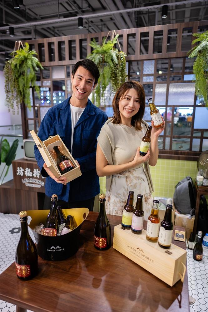 Mindful Sparks工作坊|氣泡茶:新式品茗體驗|活動日期:2023年10月2日|活動時間:下午3時至3時30分、下午4時至4時30分|優先報名所需消費金額:HK$100/位|即場報名:免費