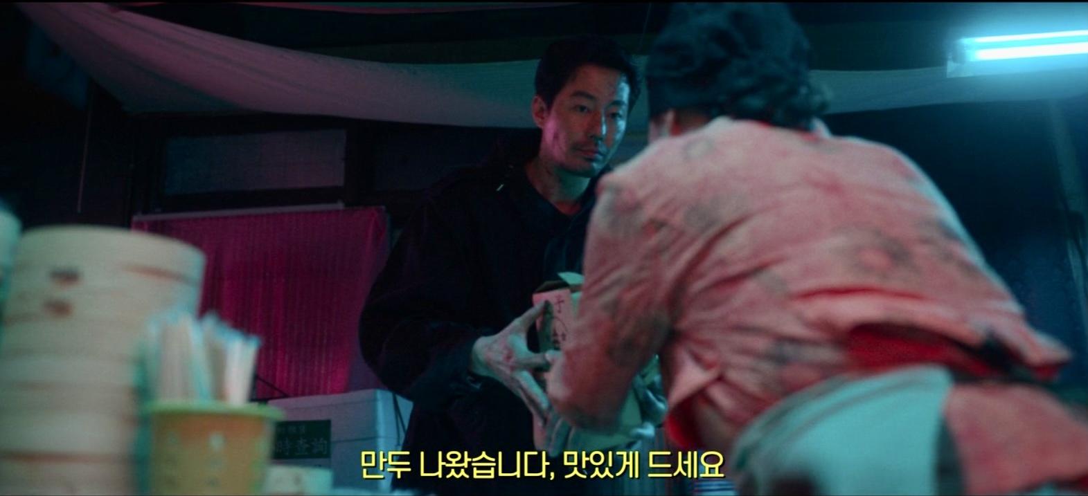 Moving超異能族_柳承龍趙寅成