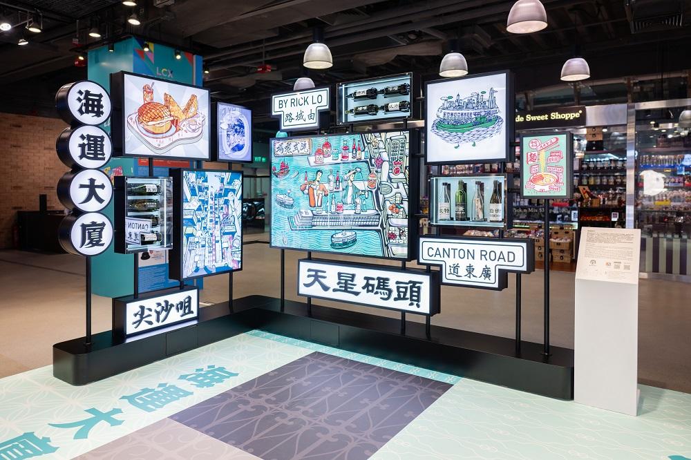 同時更邀請到香港插畫師勞力@Rickubic (Rick Lo) 為這次活動創作全新畫作和展出過往作品。