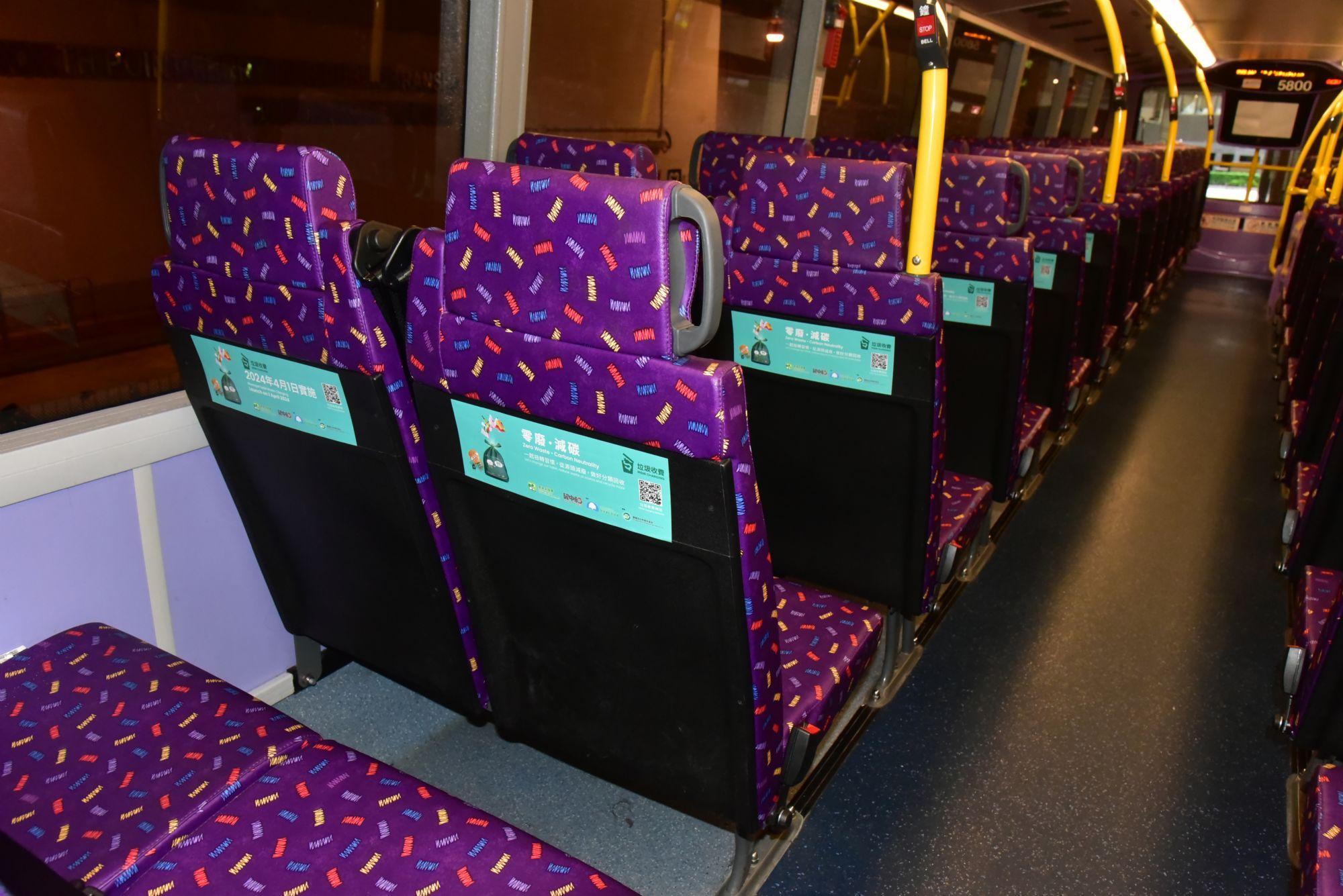 垃圾徵費|環保署向逾7,000持份者 提供實施垃圾收費培訓 (政府新聞處)