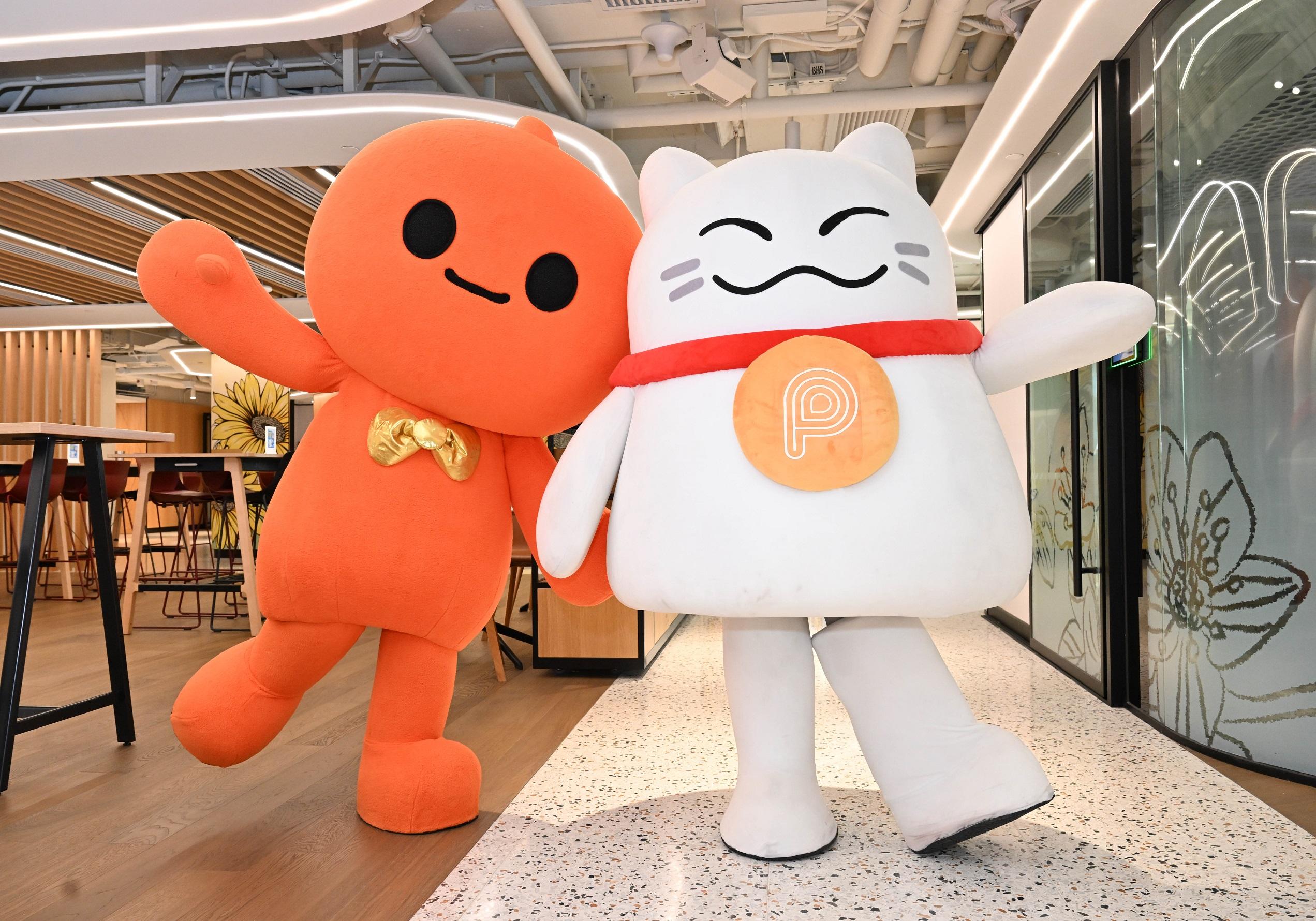 PayMe用戶上半年網購消費額升逾五成,另宣布登陸淘寶合作支付。(HSBC)